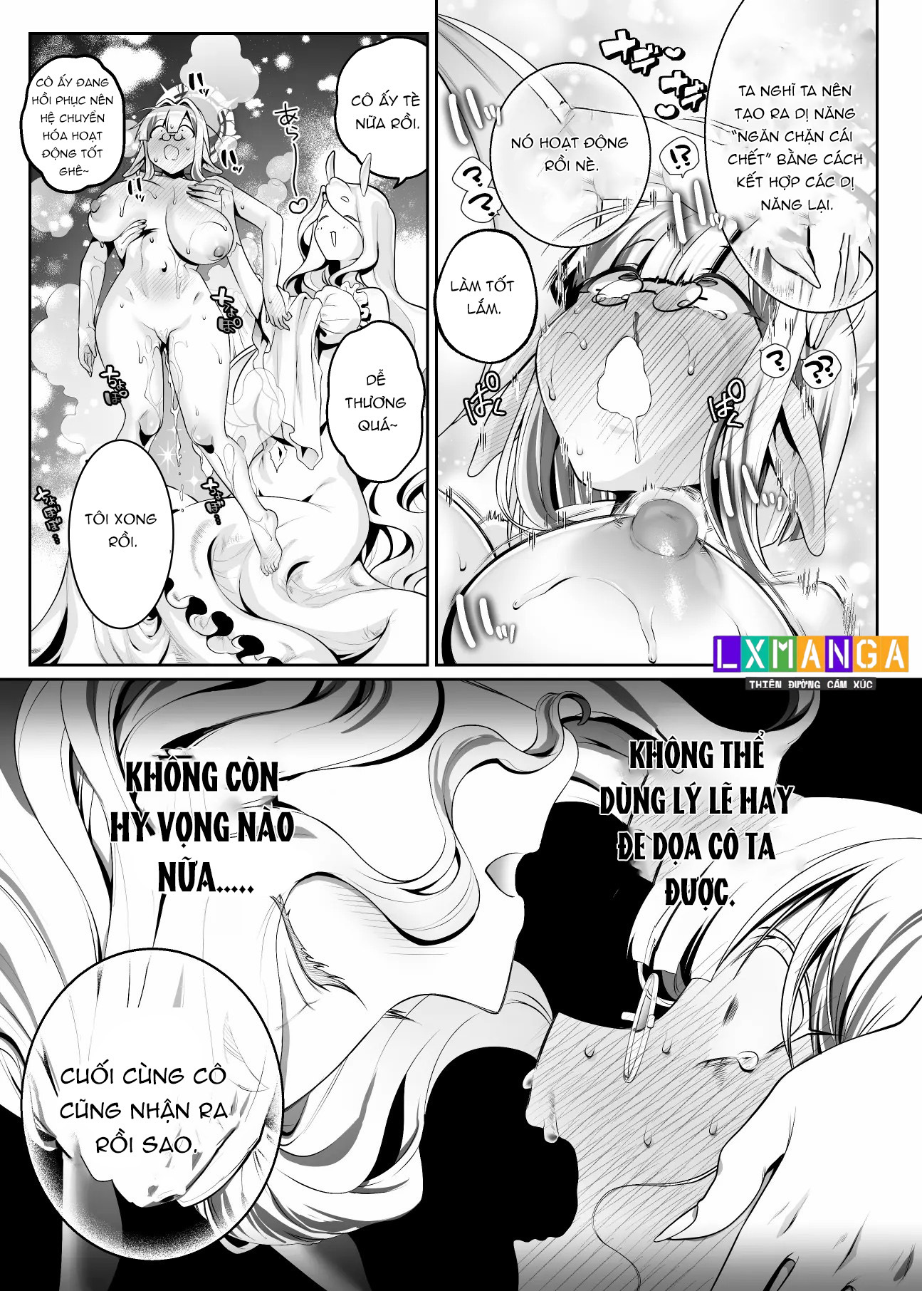 Isekai Sister Ubawareta Saikyou Nouryoku de Oto... - Chap 1 - 31