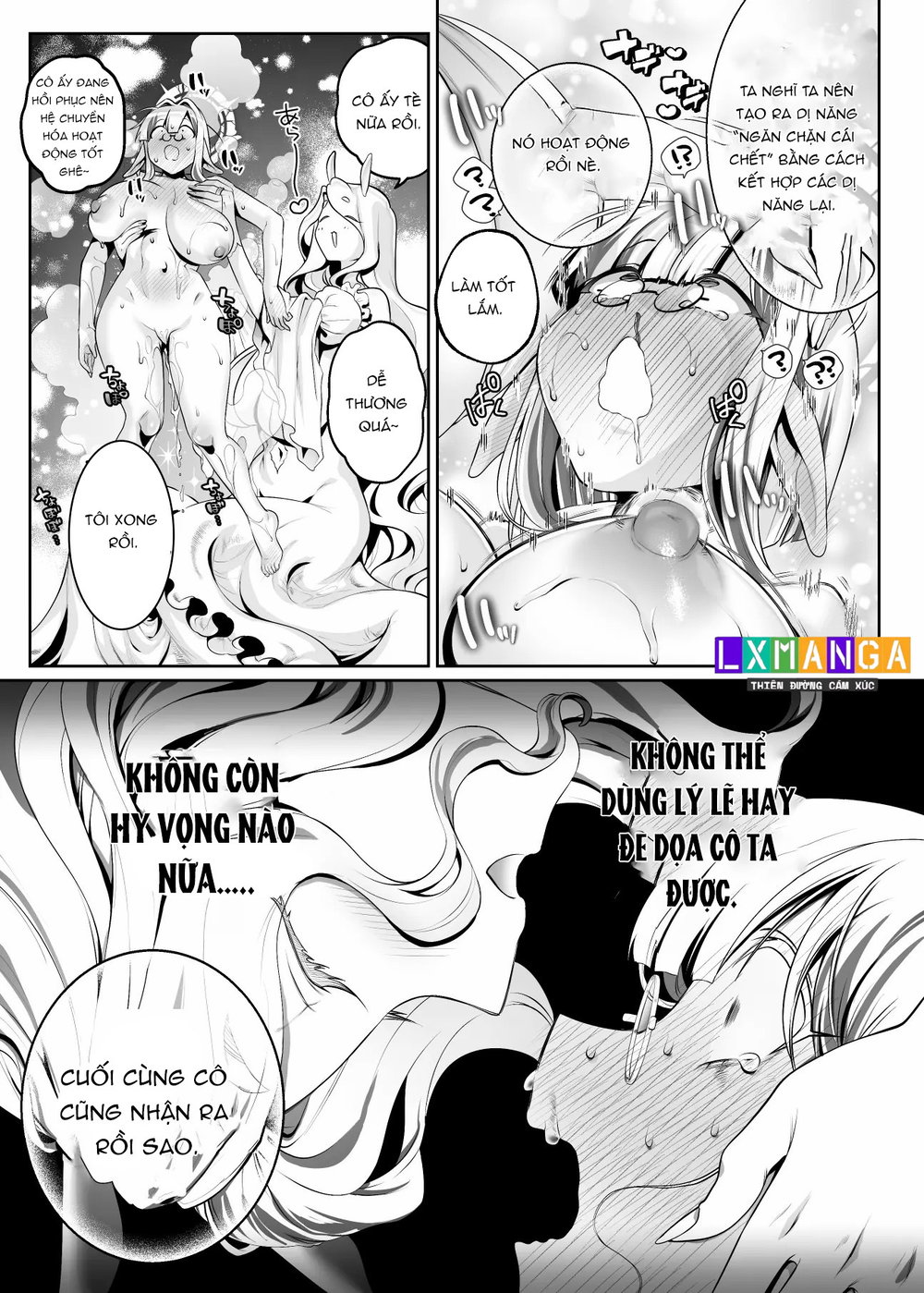 Isekai Sister Ubawareta Saikyou Nouryoku de Oto... - Chap 1 - 31