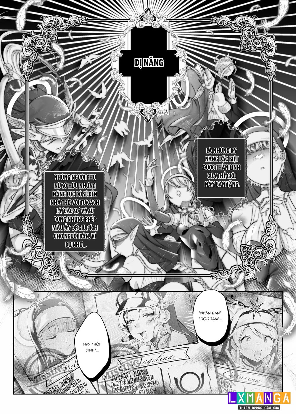 Isekai Sister Ubawareta Saikyou Nouryoku de Oto... - Chap 1 - 4