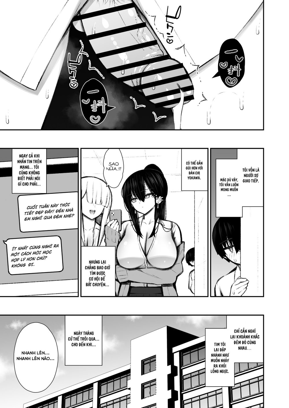 Cô Nàng Gyaru Lạnh Lùng Trở thành "Cốc Thủ Dâm"... - Chương 2 - 12