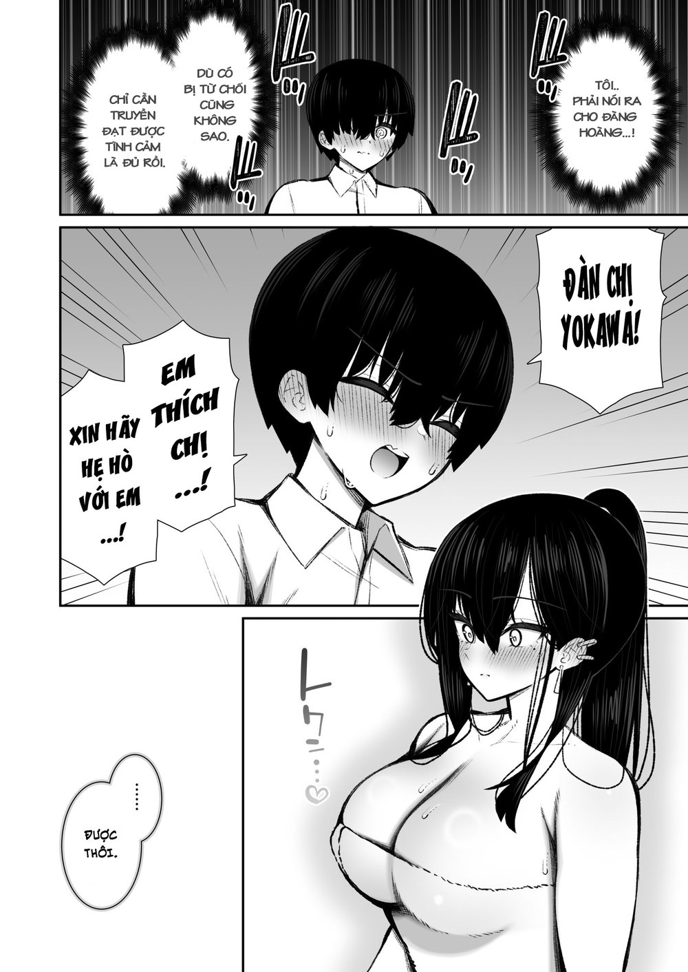 Cô Nàng Gyaru Lạnh Lùng Trở thành "Cốc Thủ Dâm"... - Chương 2 - 65