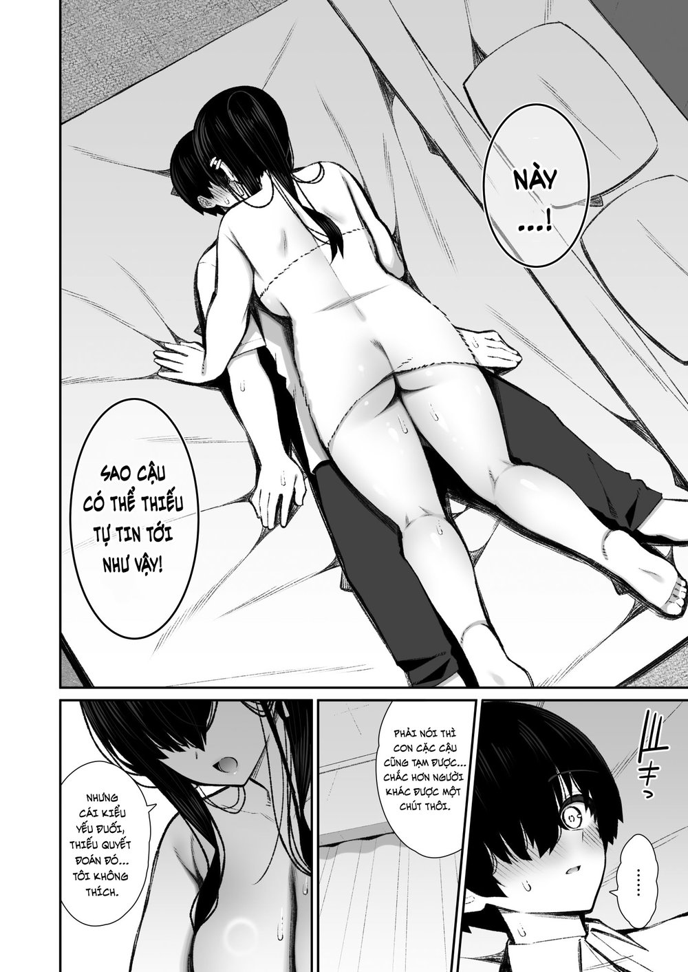 Cô Nàng Gyaru Lạnh Lùng Trở thành "Cốc Thủ Dâm"... - Chương 2 - 67