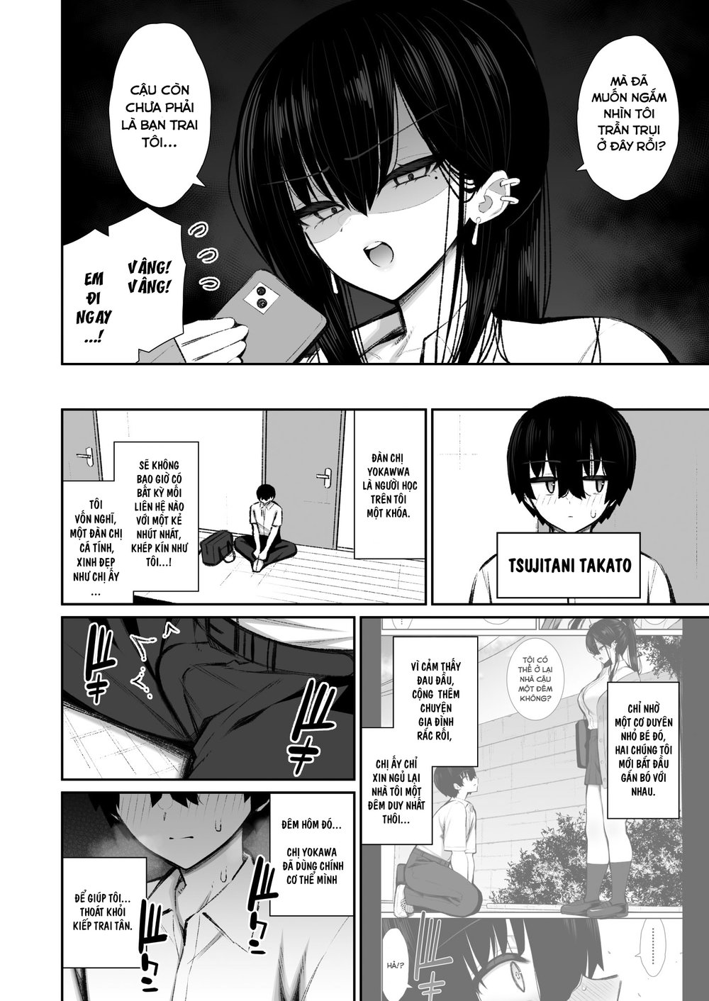 Cô Nàng Gyaru Lạnh Lùng Trở thành "Cốc Thủ Dâm"... - Chương 2 - 7