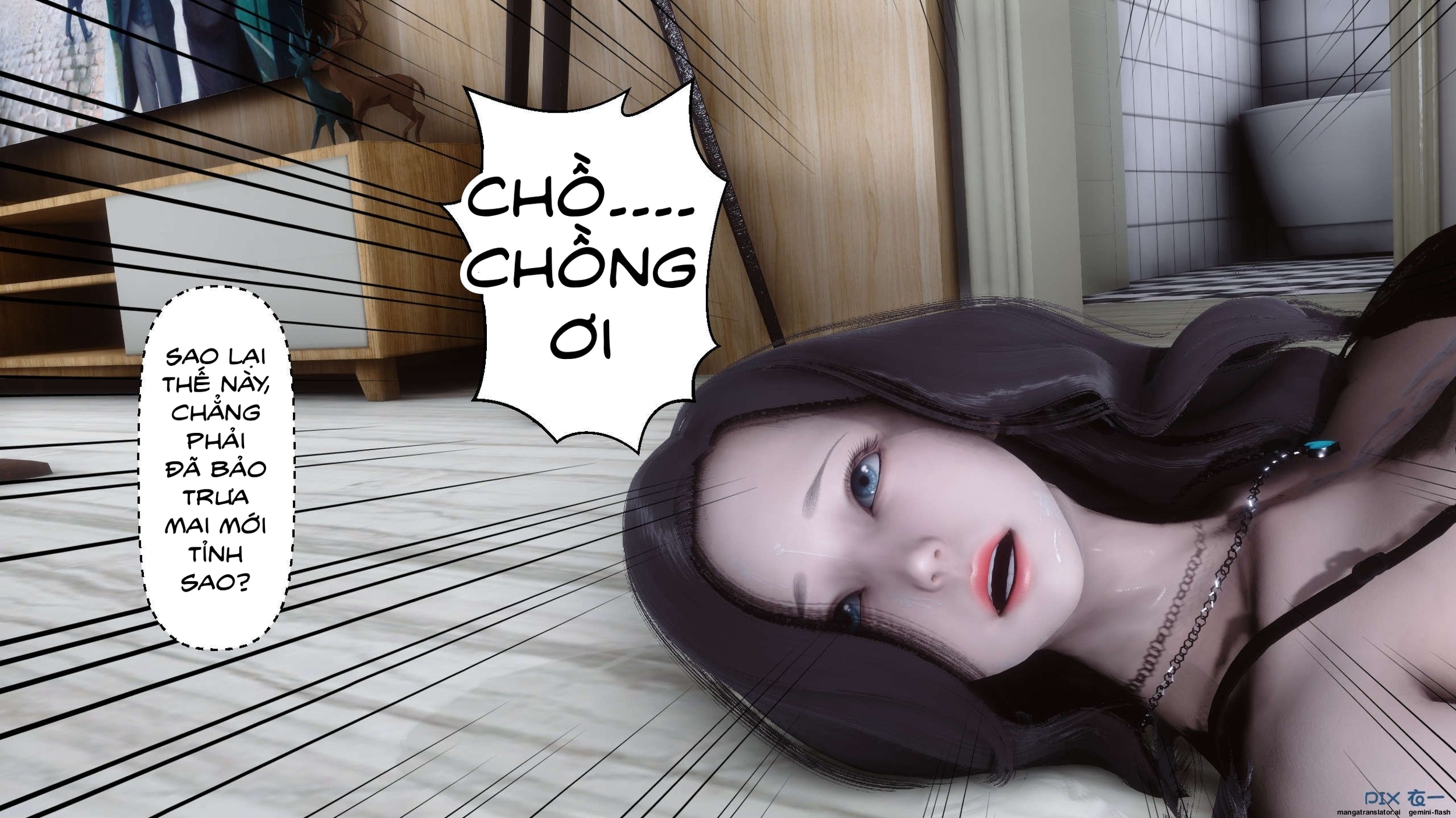 Bí Mật Thầm Kín - Chương 13 - 317