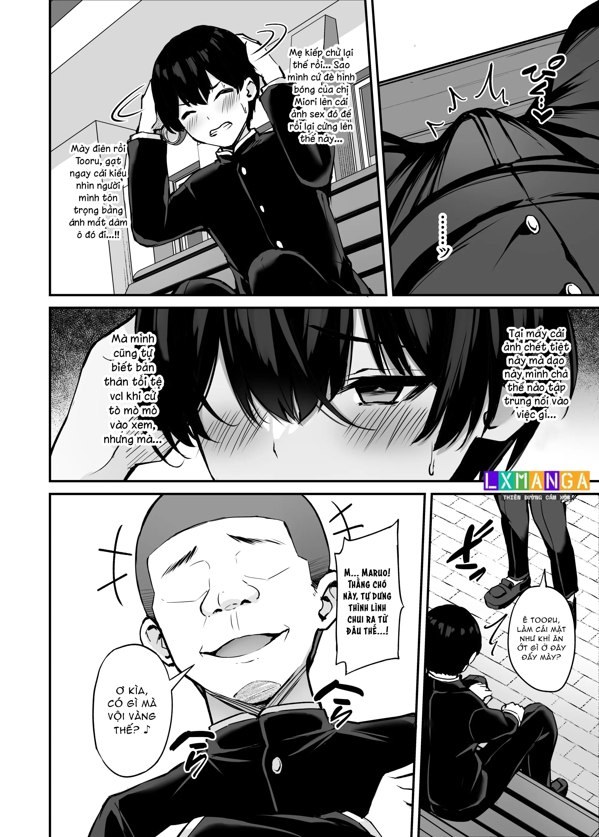 いつも優しいお姉さんは僕の居ない間に2 - Chap 1 - 14