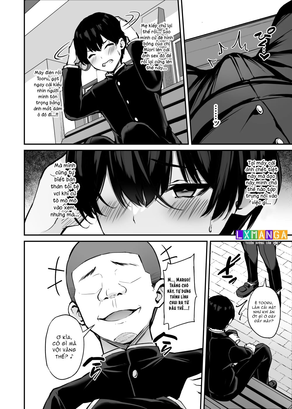 いつも優しいお姉さんは僕の居ない間に2 - Chap 1 - 14 いつも優しいお姉さんは僕の居ない間に2 - Chap 1 - 14