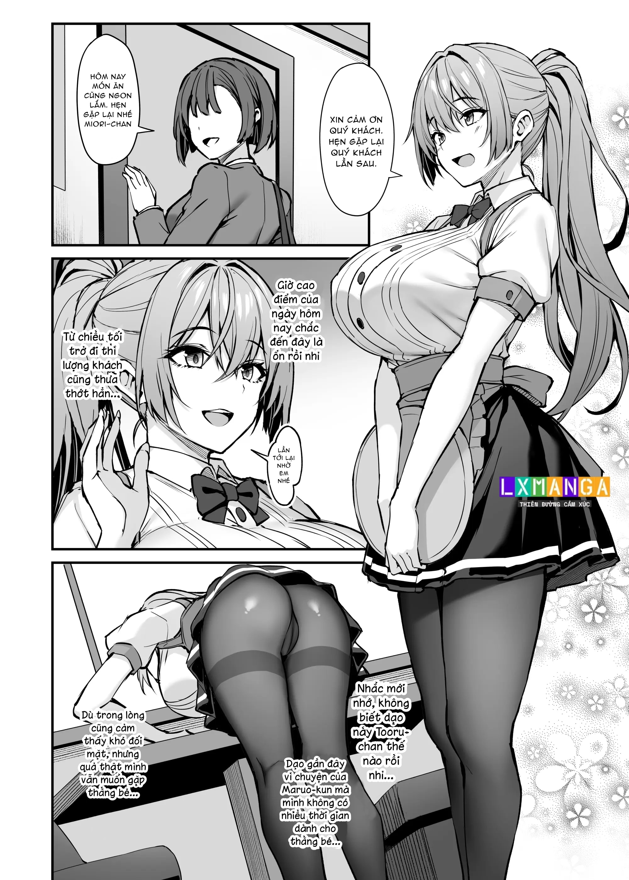 いつも優しいお姉さんは僕の居ない間に2 - Chap 1 - 20
