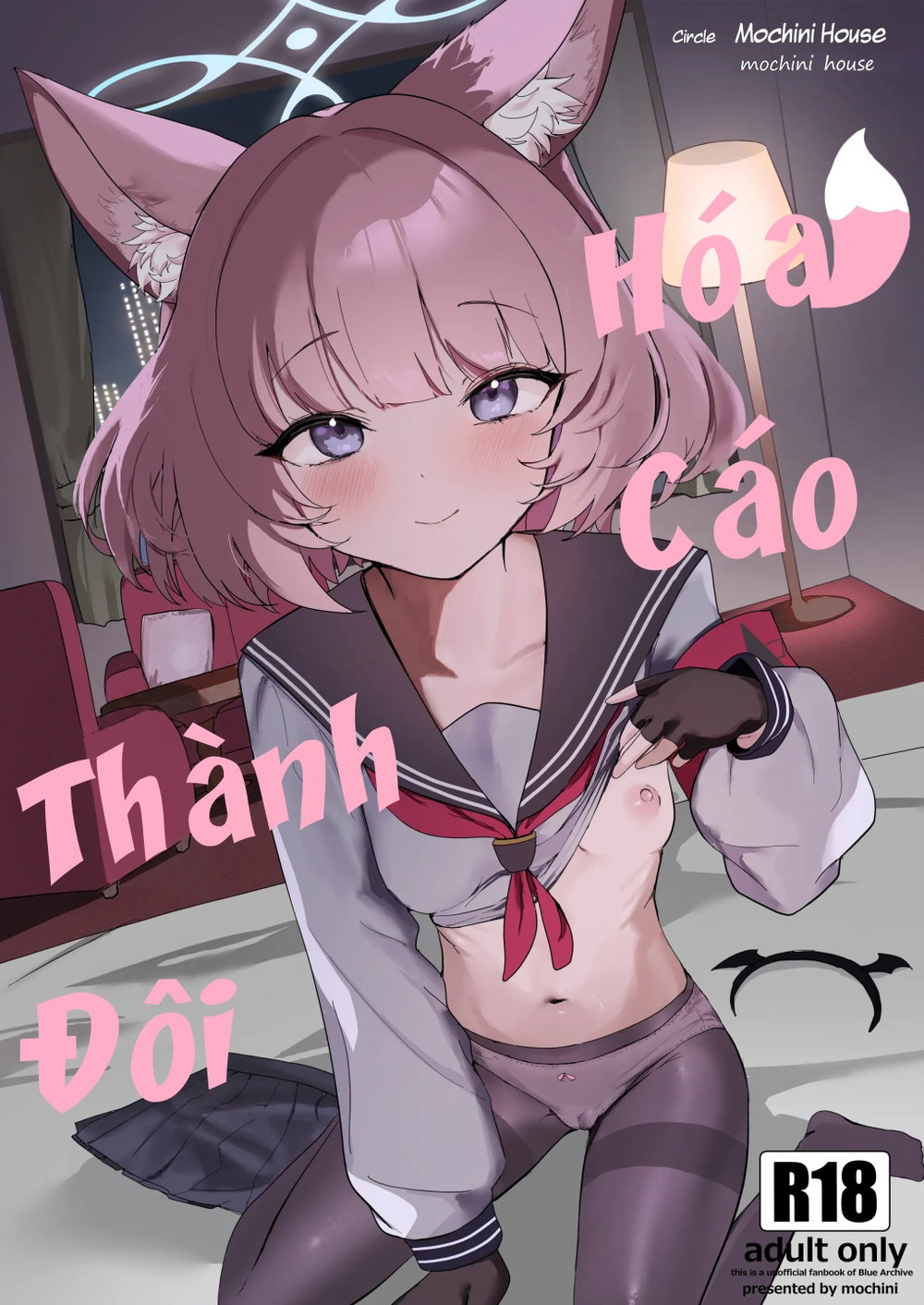 Hóa Ảo Thành Đôi - Oneshot - 1