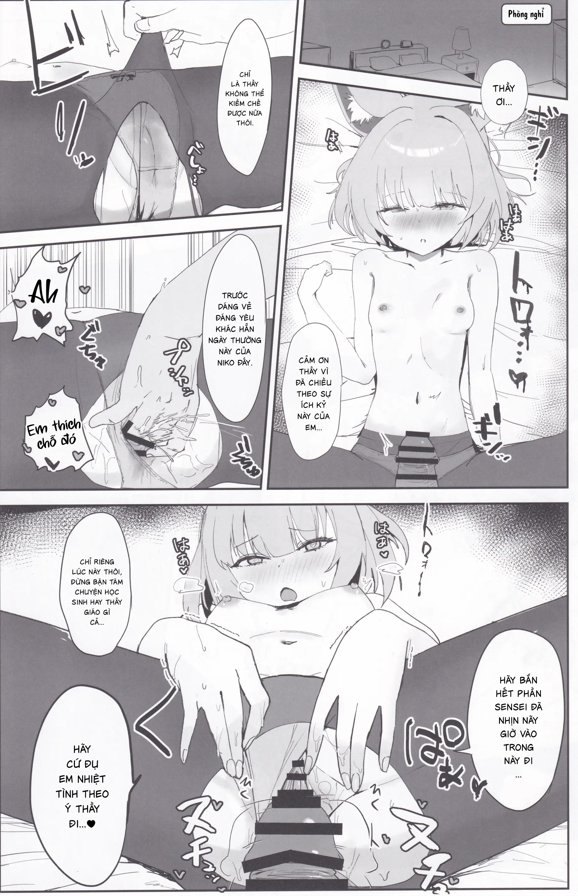 Hóa Ảo Thành Đôi - Oneshot - 18
