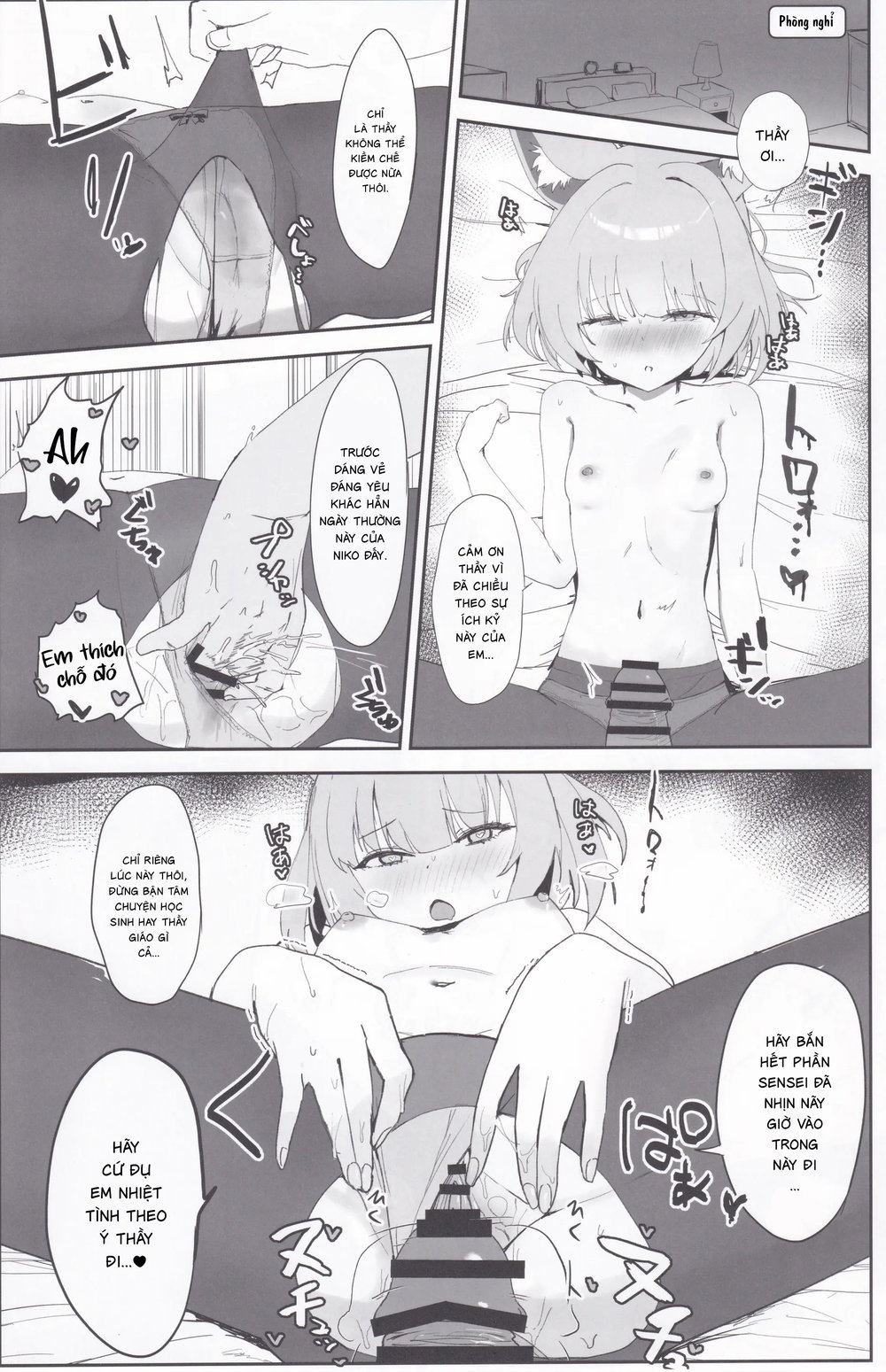 Hóa Ảo Thành Đôi - Oneshot - 18