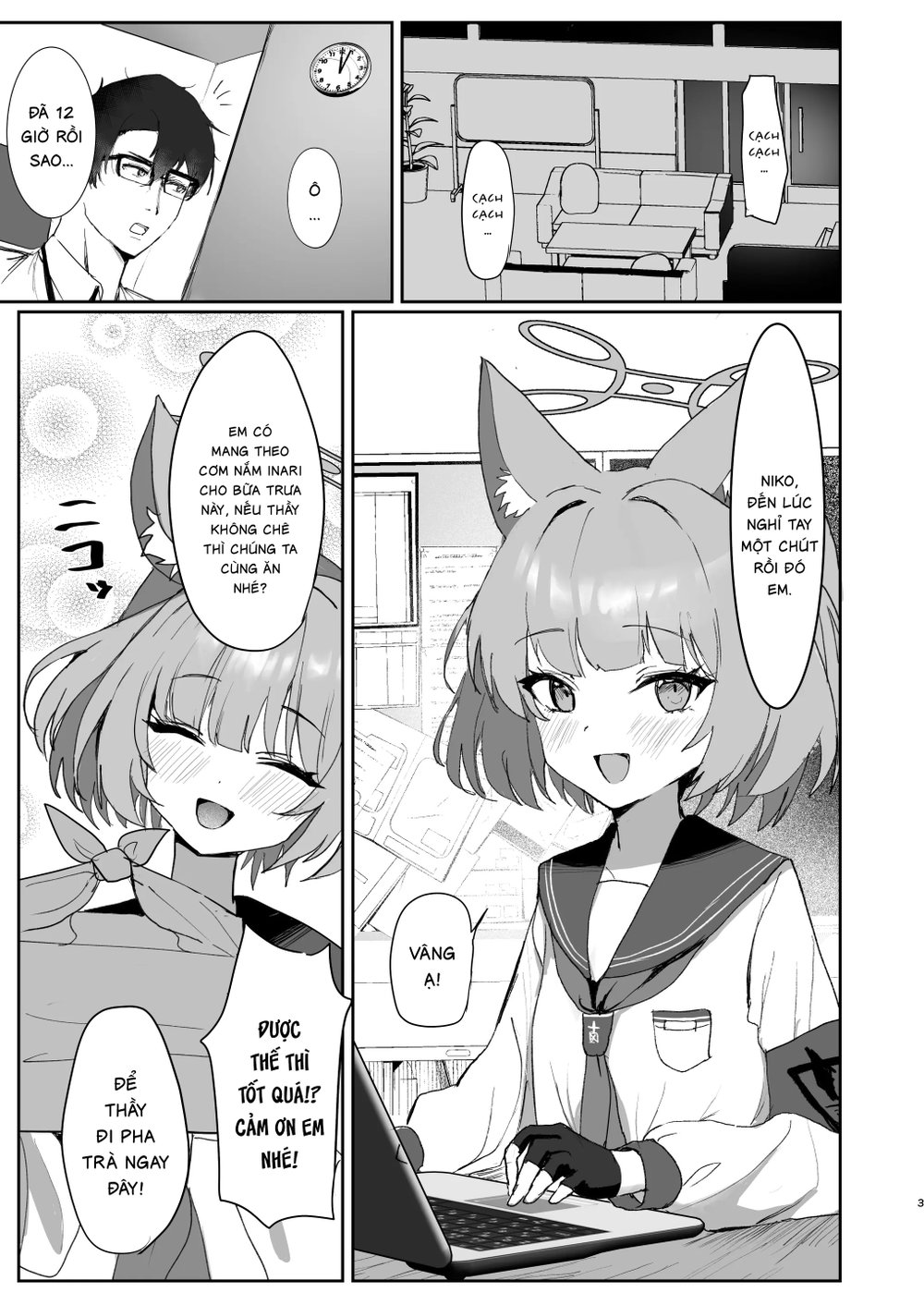 Hóa Ảo Thành Đôi - Oneshot - 2