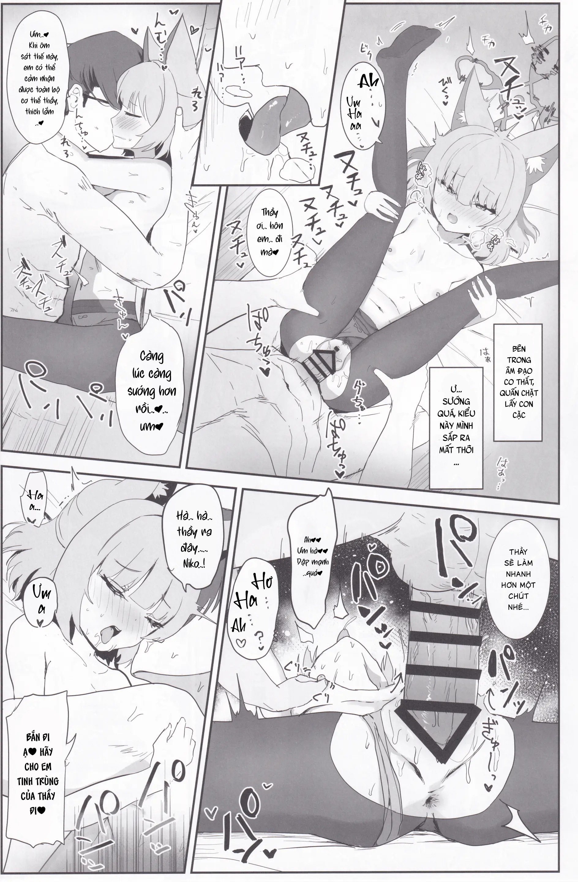 Hóa Ảo Thành Đôi - Oneshot - 20