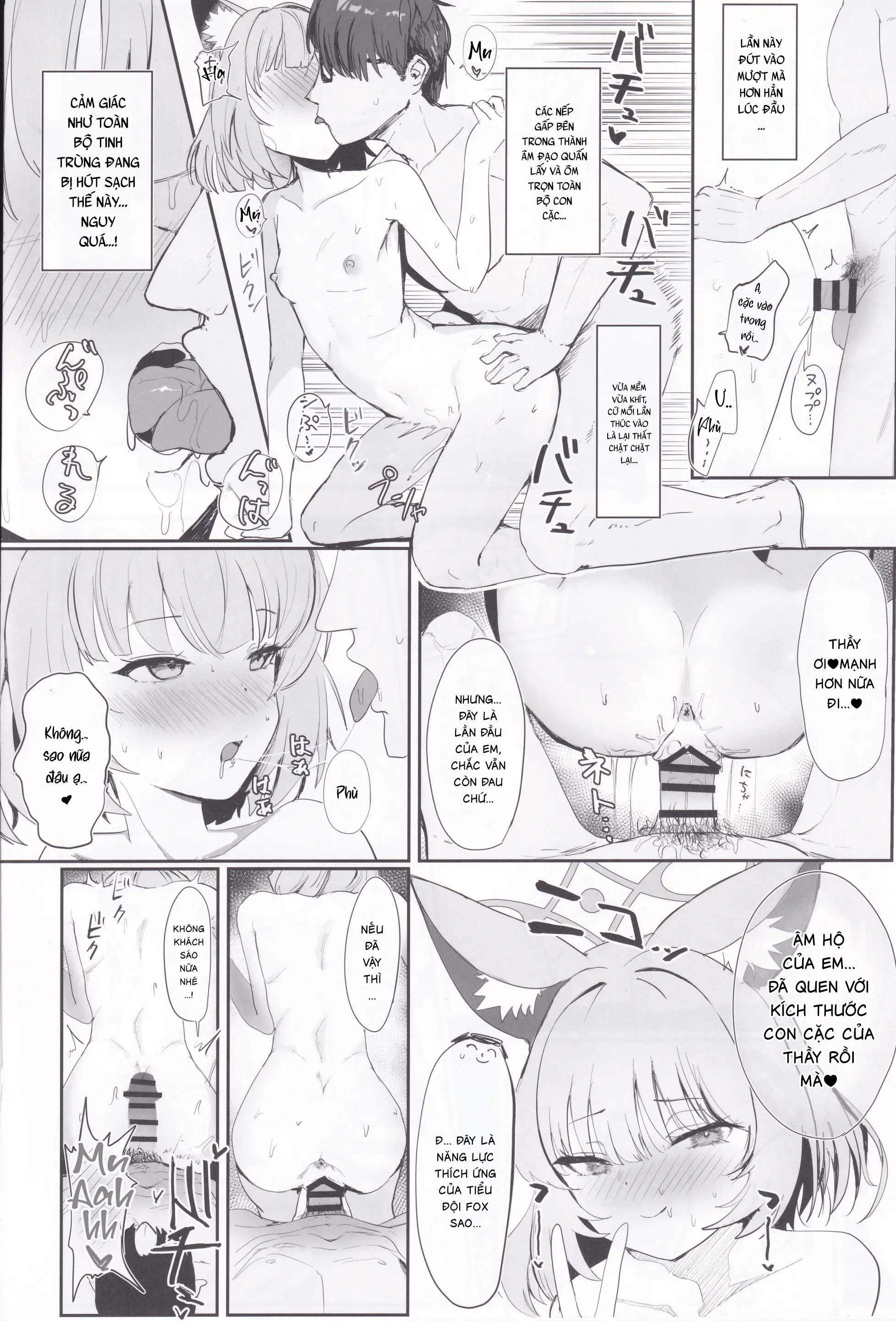 Hóa Ảo Thành Đôi - Oneshot - 23