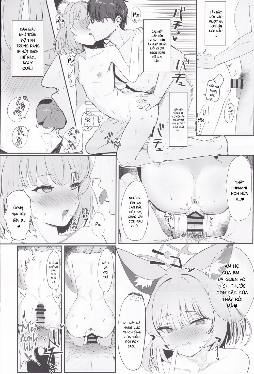 Hóa Ảo Thành Đôi - Oneshot - 23
