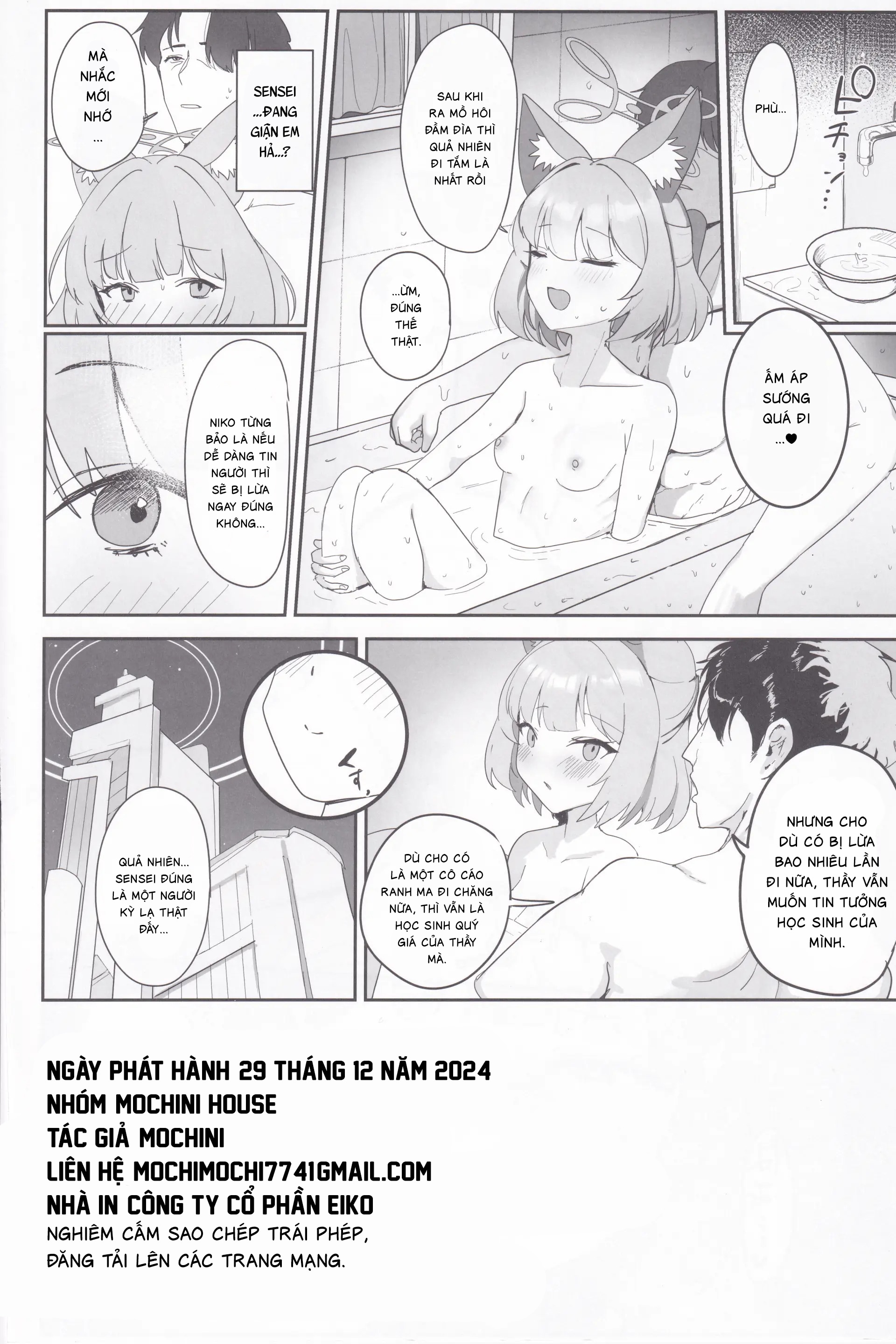 Hóa Ảo Thành Đôi - Oneshot - 35