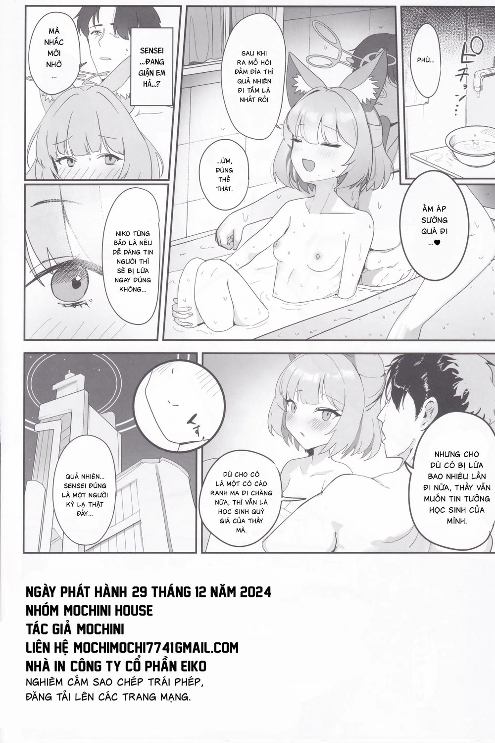 Hóa Ảo Thành Đôi - Oneshot - 35