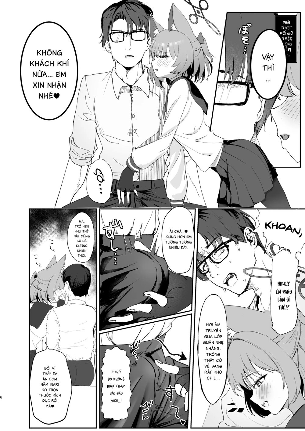 Hóa Ảo Thành Đôi - Oneshot - 5