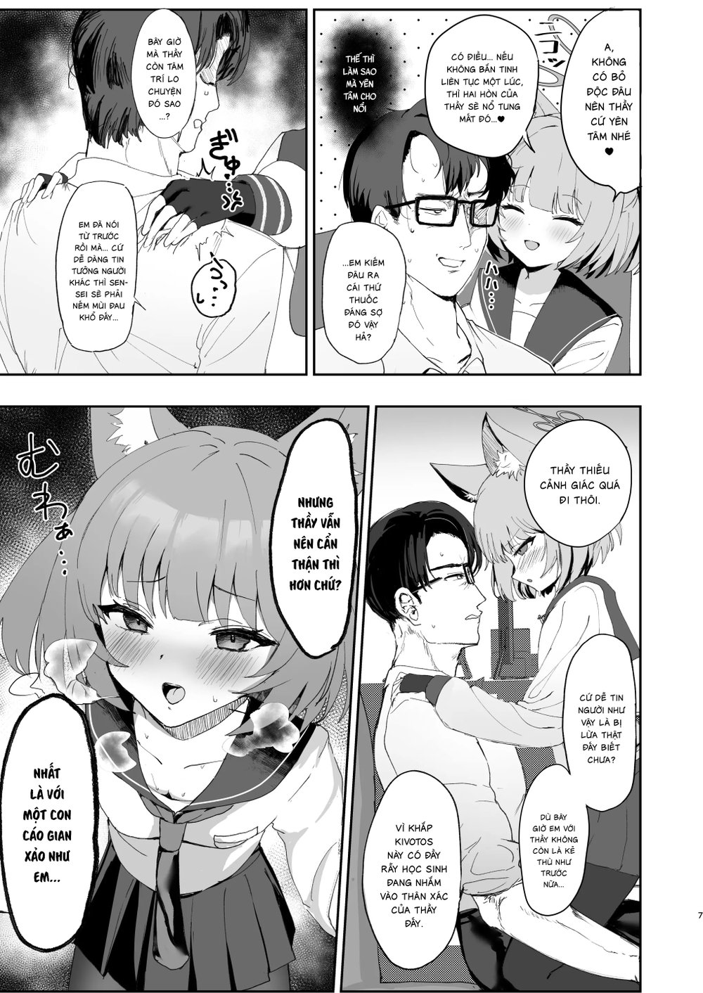 Hóa Ảo Thành Đôi - Oneshot - 6