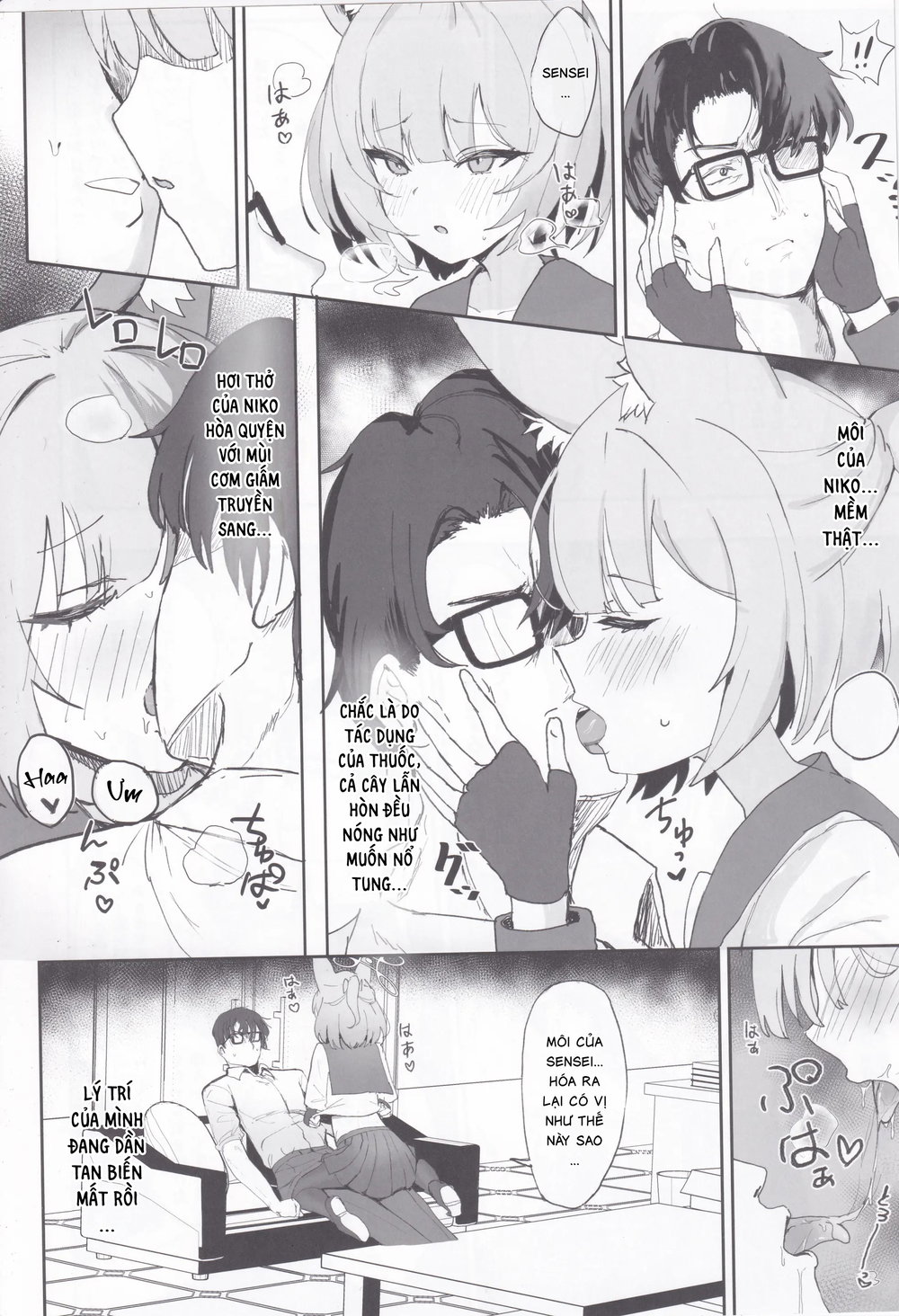 Hóa Ảo Thành Đôi - Oneshot - 7