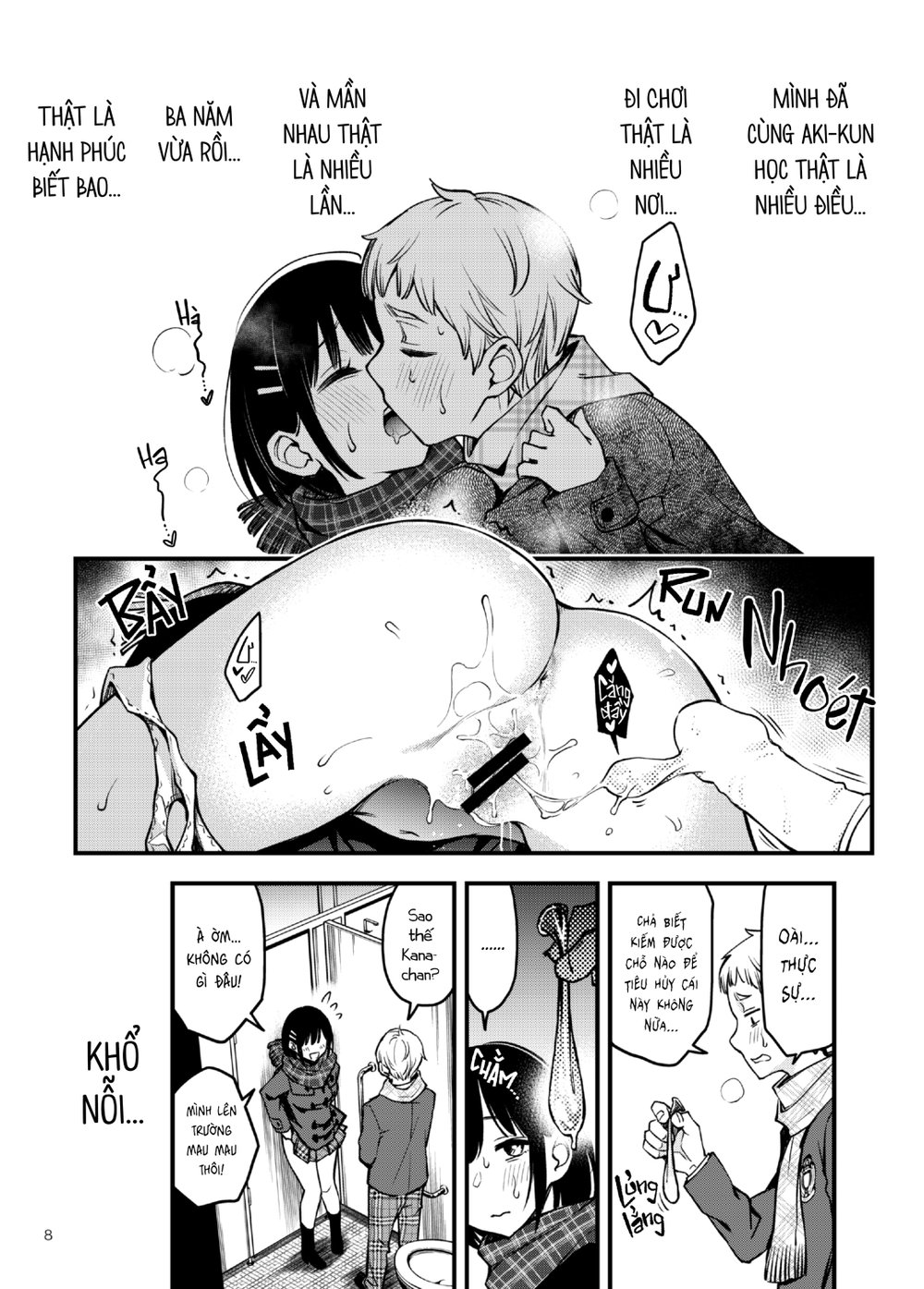 [FULL SFX] Cặp Đôi Trong Trắng Giờ Đã Được "Kha... - Chap 18 - 8