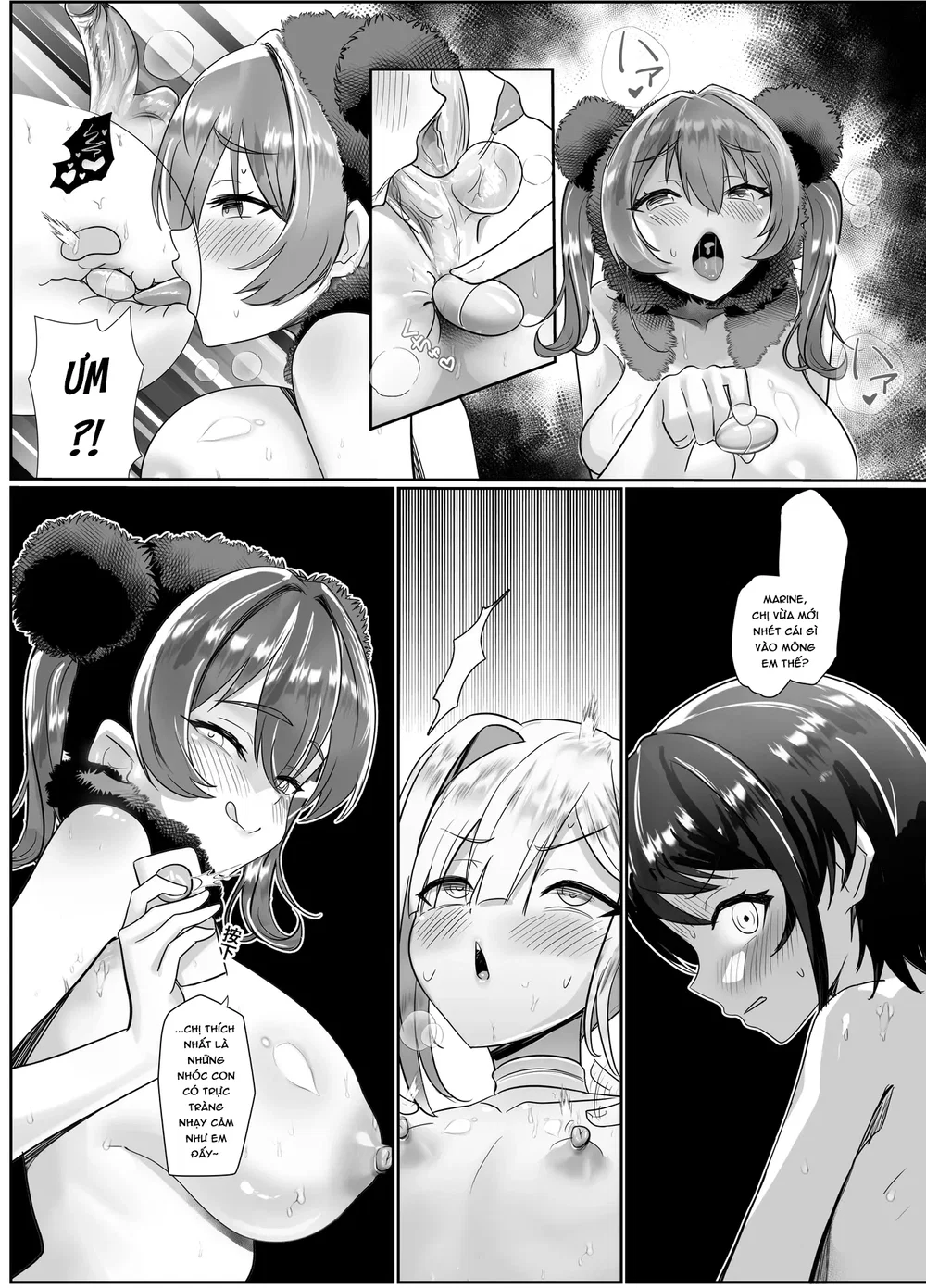 Duck Sauce - Chap 1 - 18