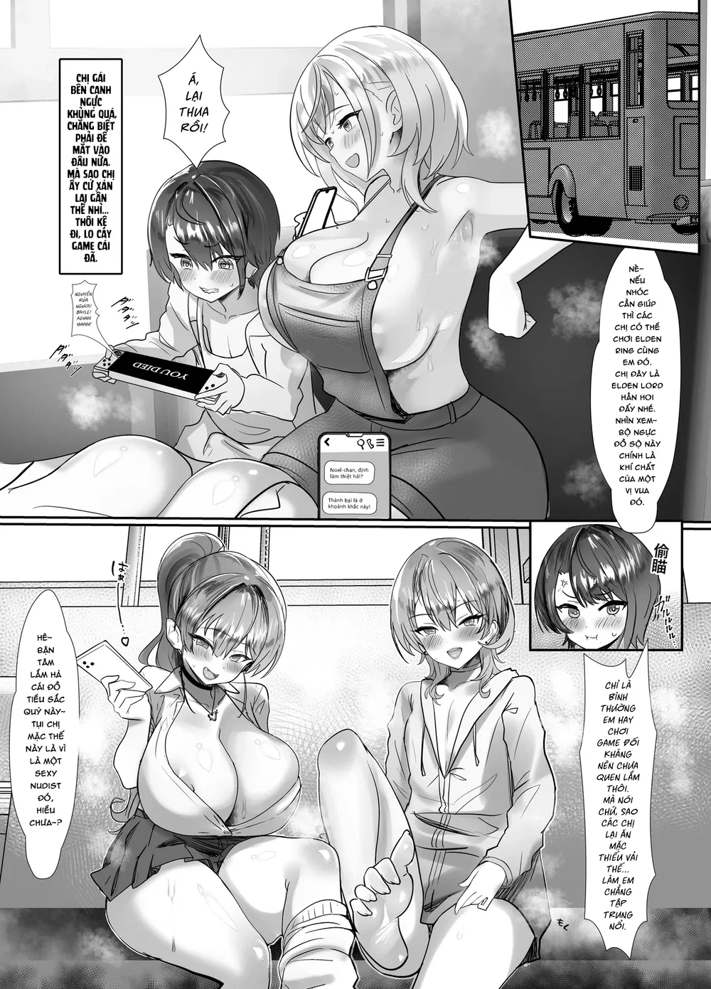 Duck Sauce - Chap 1 - 2