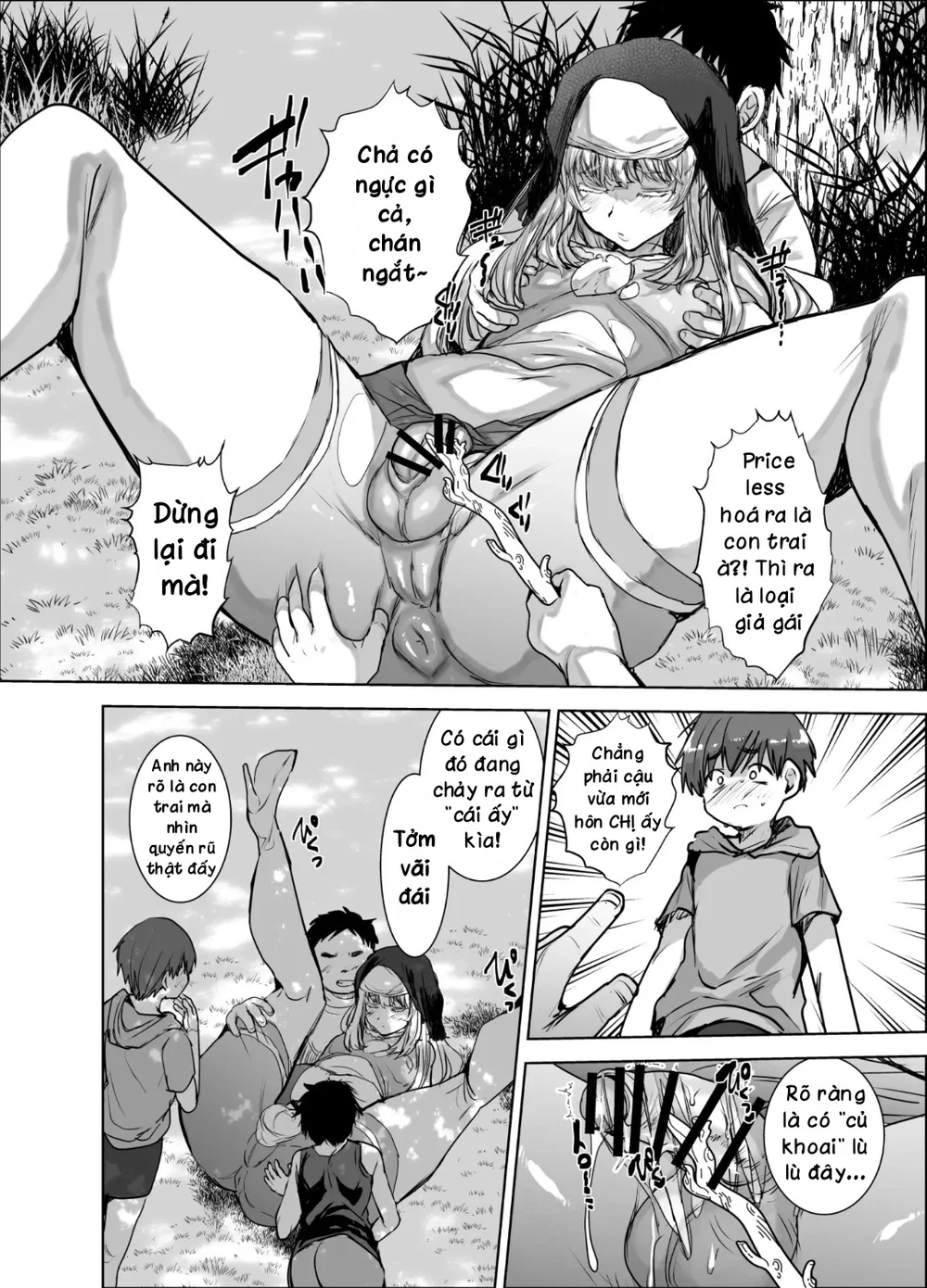 Đang hồi sức! Magical girl bị làm nhục lúc ngủ say - Chap 1 - 11
