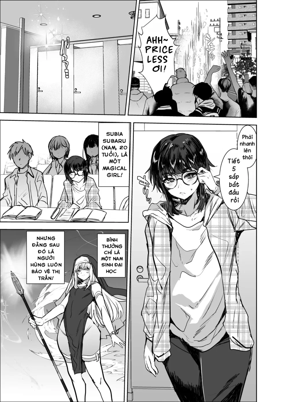Đang hồi sức! Magical girl bị làm nhục lúc ngủ say - Chap 1 - 4