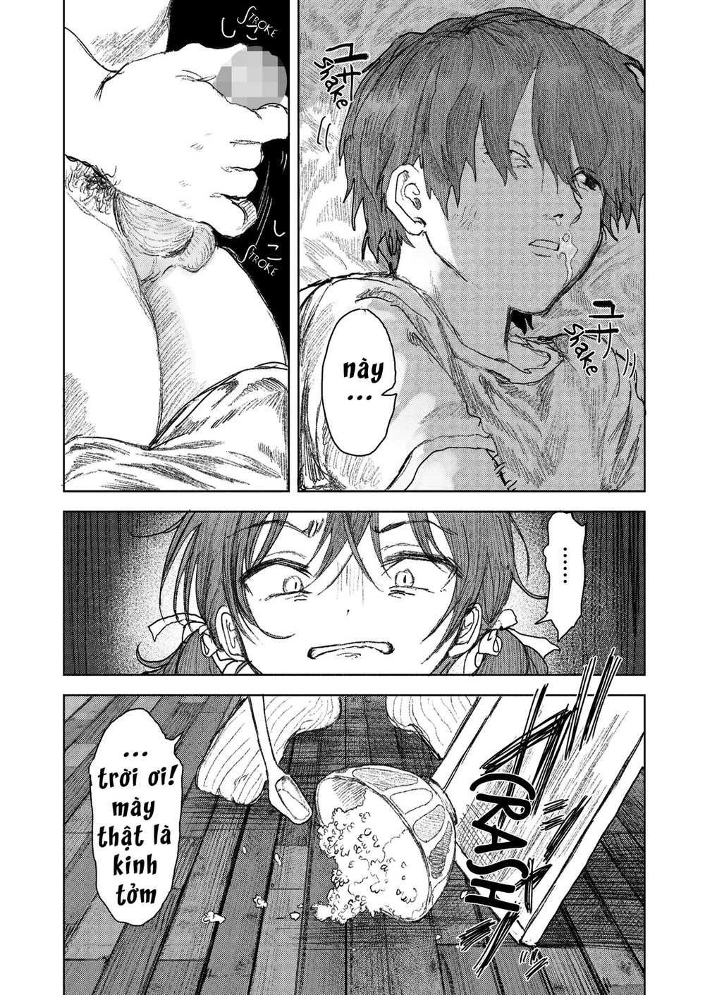 Anh trai lớn của tôi - Chap 1 - 7