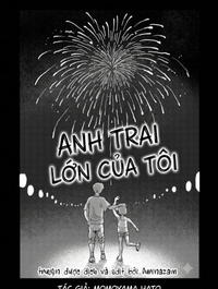 Anh trai lớn của tôi