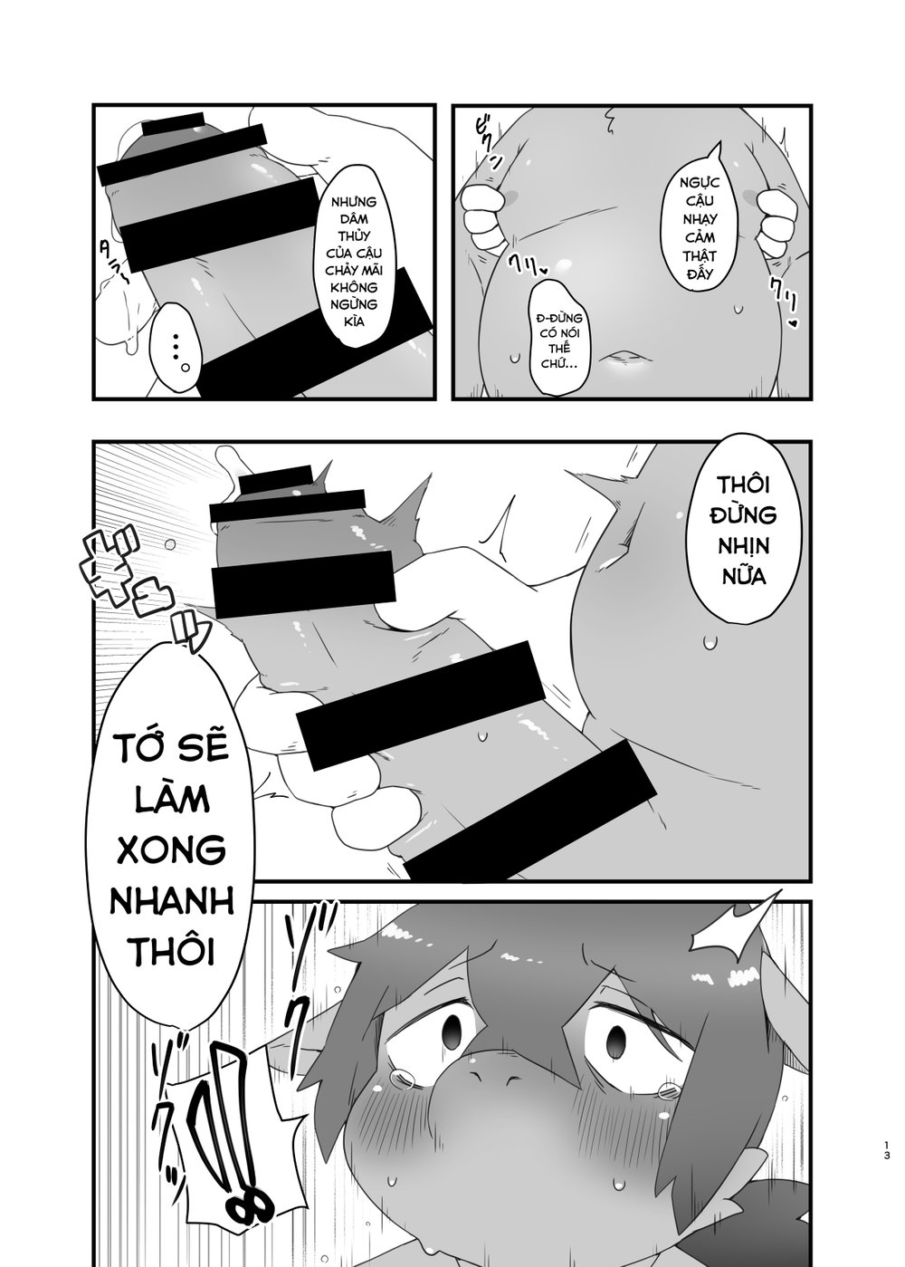 Hai Đứa Ngốc Ngựa Và Nai - Chap 1 - 13