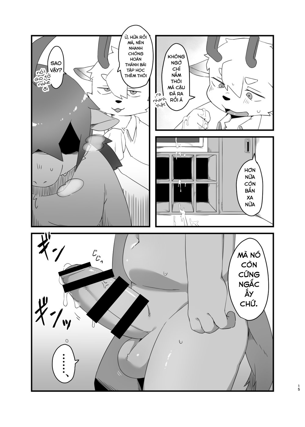 Hai Đứa Ngốc Ngựa Và Nai - Chap 1 - 15