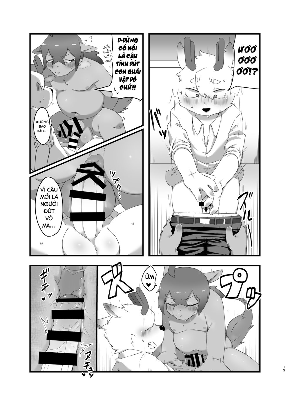Hai Đứa Ngốc Ngựa Và Nai - Chap 1 - 19