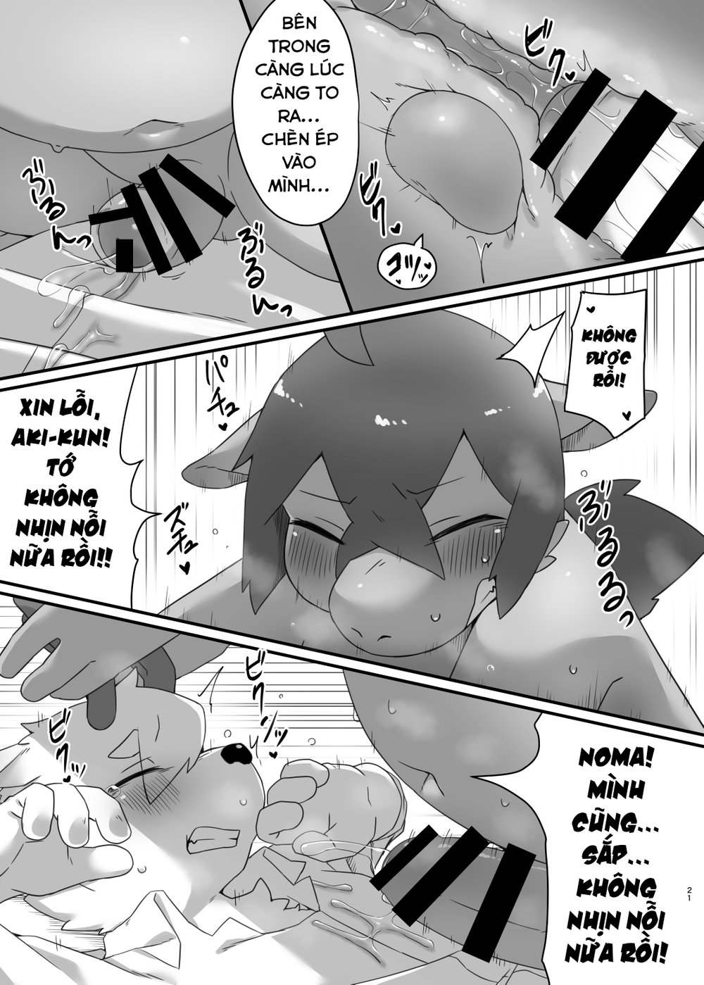 Hai Đứa Ngốc Ngựa Và Nai - Chap 1 - 21