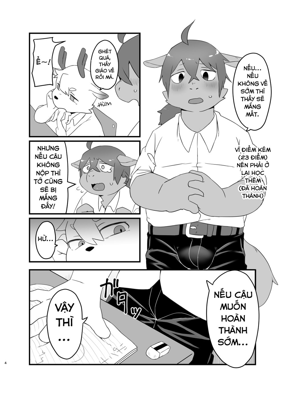 Hai Đứa Ngốc Ngựa Và Nai - Chap 1 - 4