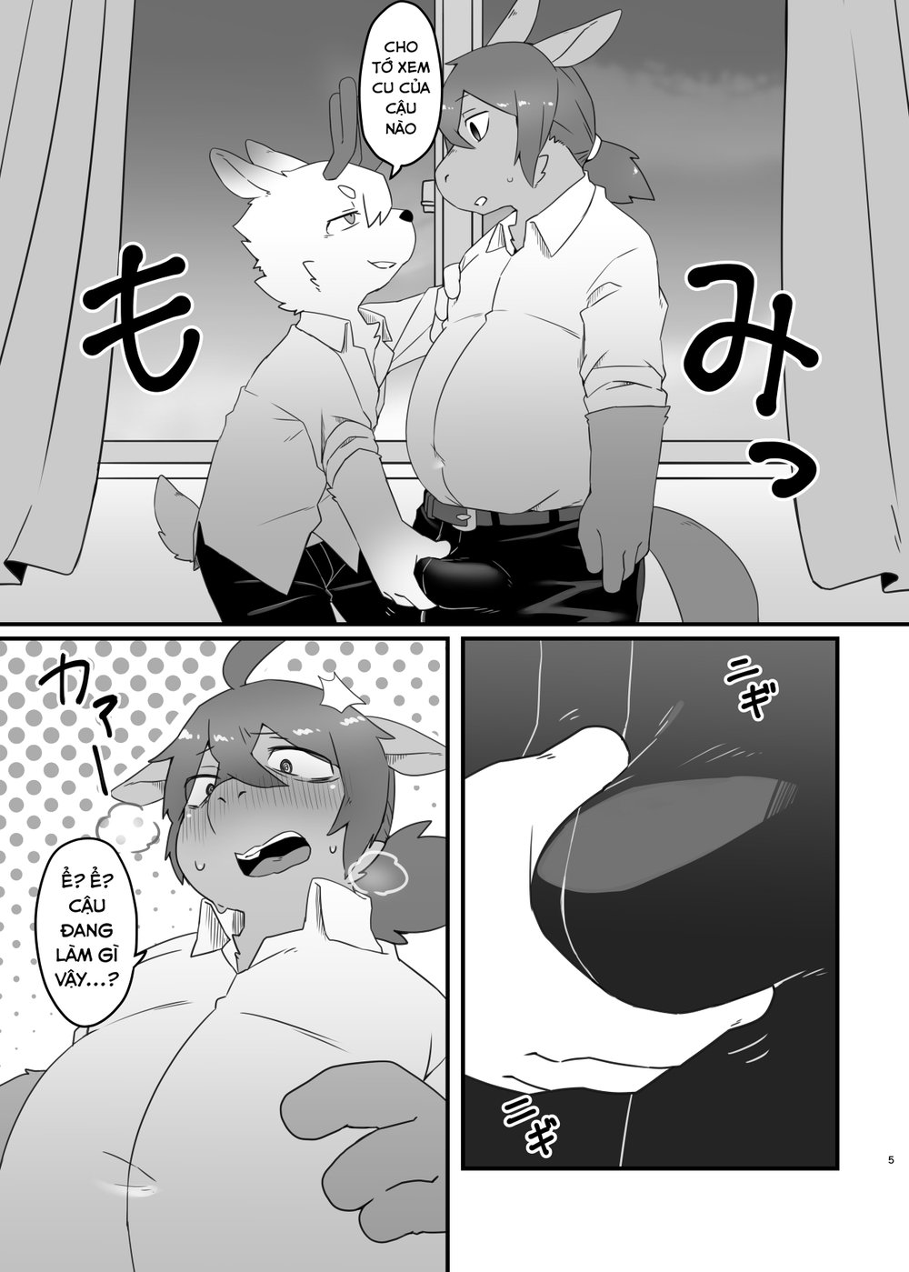 Hai Đứa Ngốc Ngựa Và Nai - Chap 1 - 5