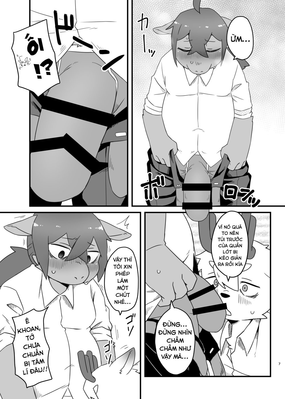 Hai Đứa Ngốc Ngựa Và Nai - Chap 1 - 7
