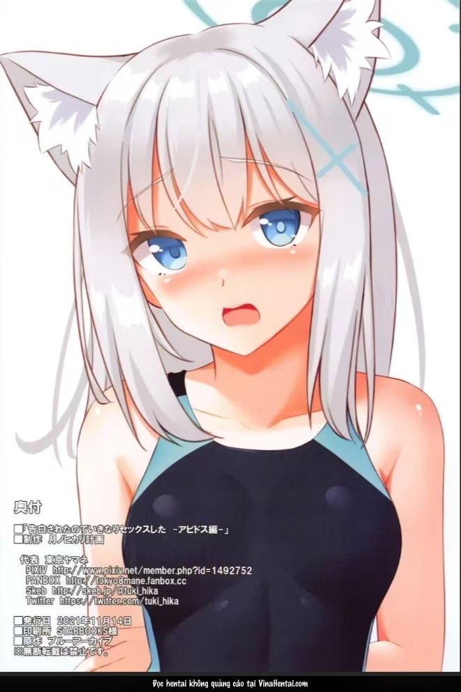 Địt Nhau Sau Khi Tỏ Tình (Blue Archive) - OneShot - Chap 1 - 21