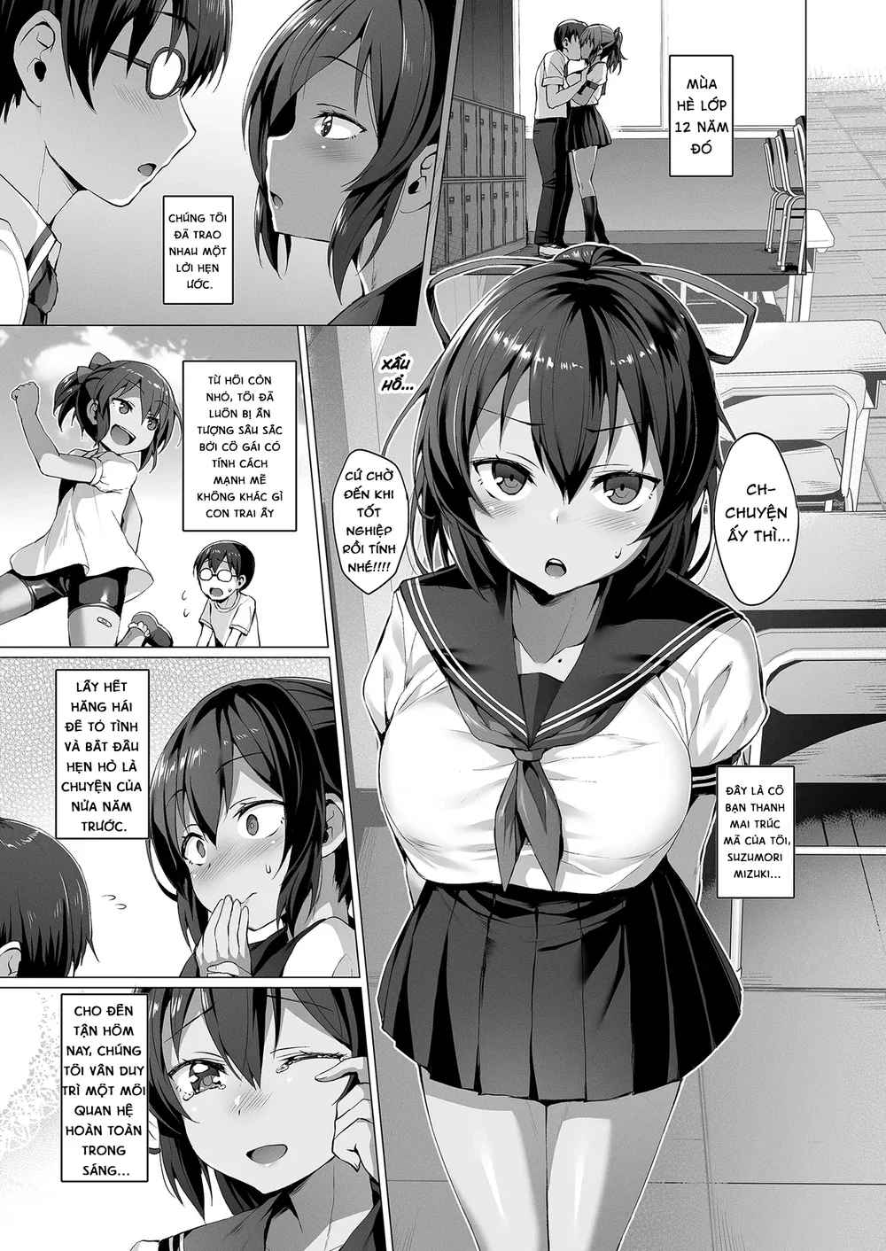 Netokano - Oneshot - 3 Netokano - Oneshot - 3