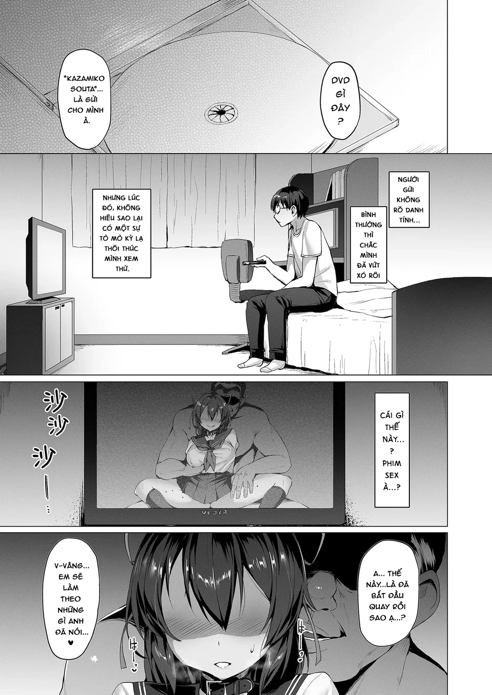 Netokano - Oneshot - 5 Netokano - Oneshot - 5