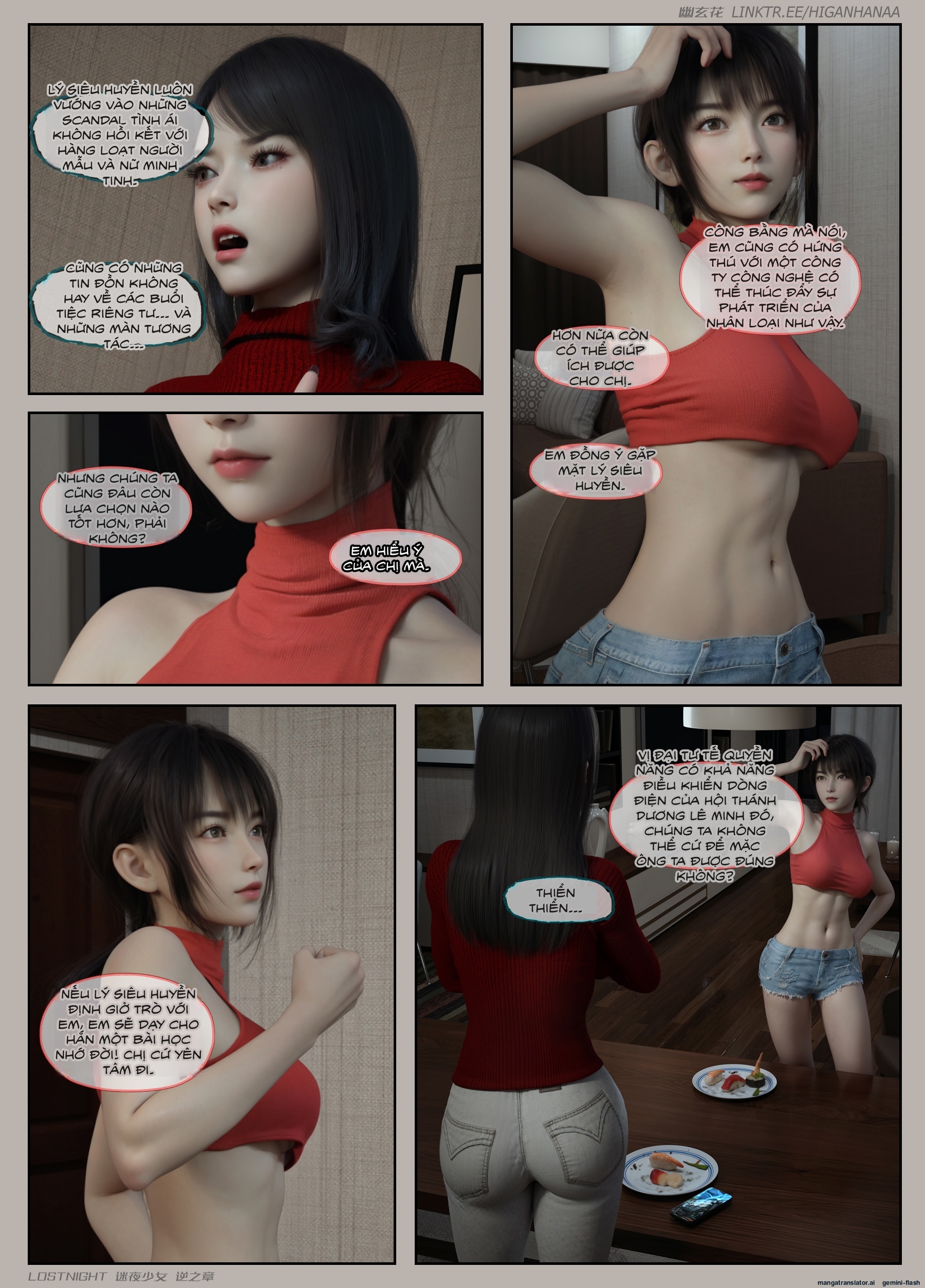 Thiếu Nữ Lạc Trong Đêm - Chương Sa Ngã - Chương 1 - 23