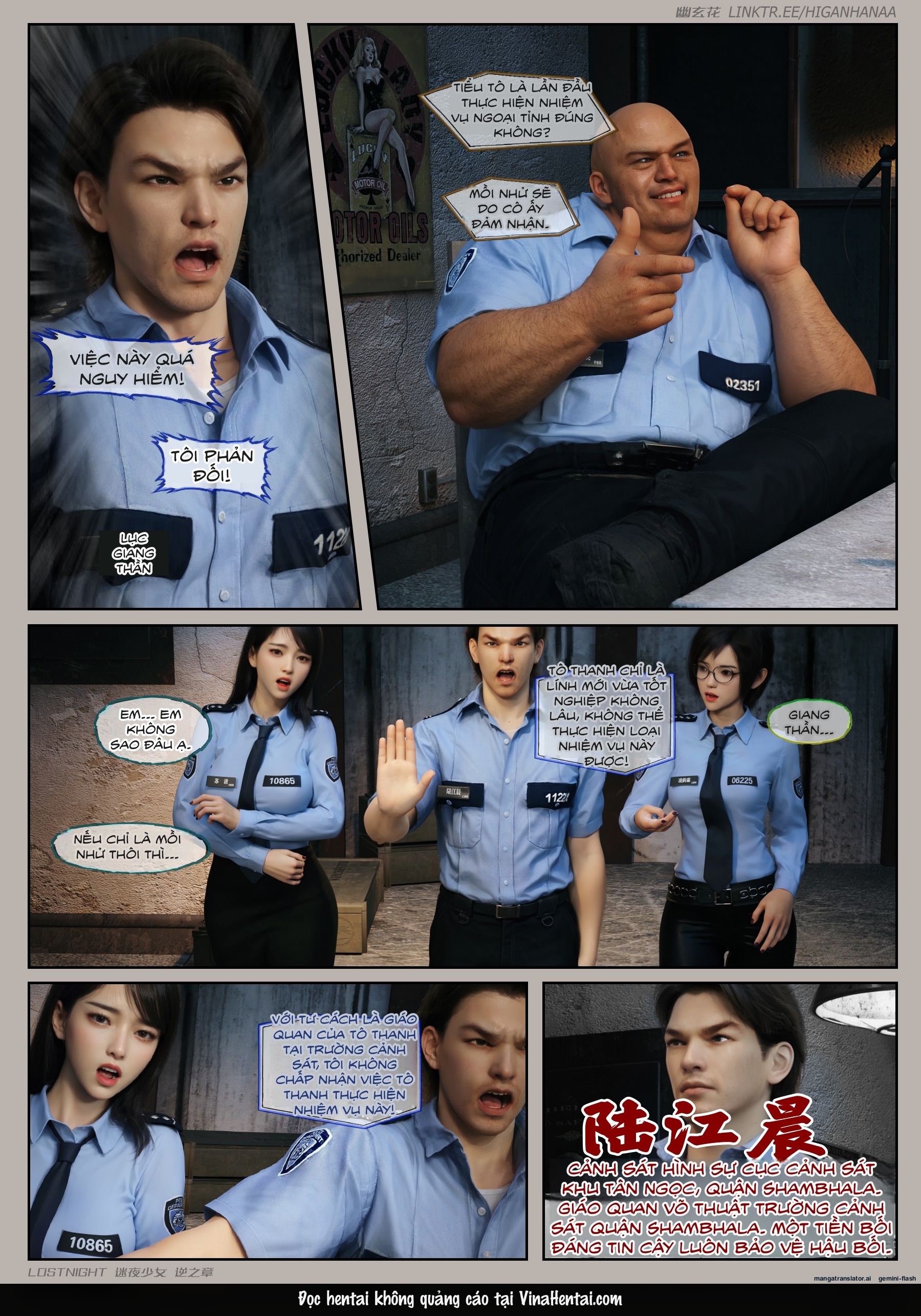 Thiếu Nữ Lạc Trong Đêm - Chương Sa Ngã - Chương 1 - 78