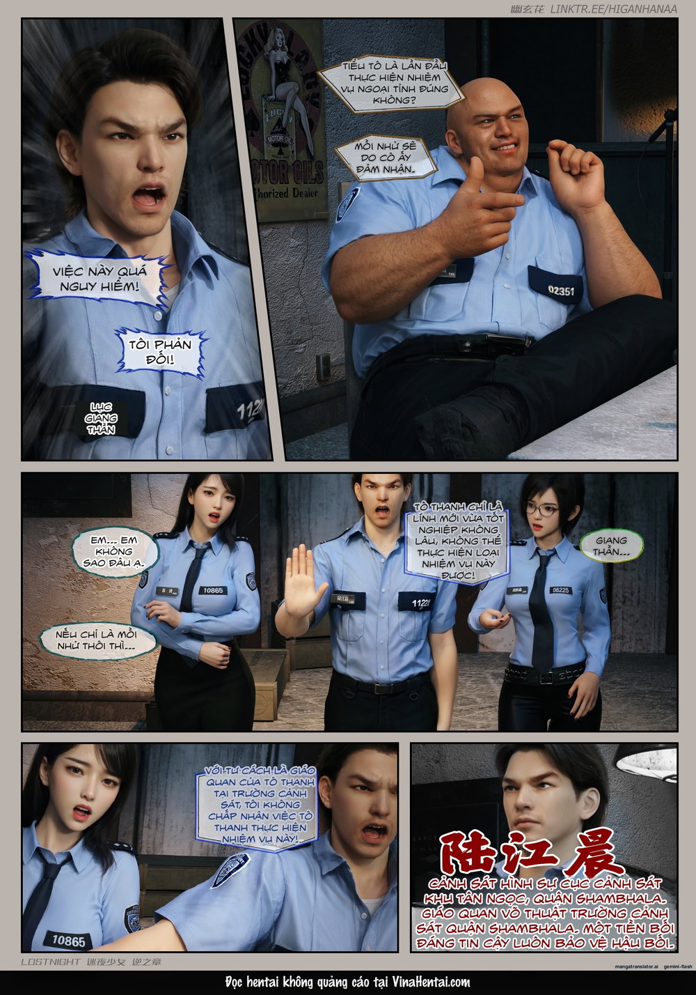 Thiếu Nữ Lạc Trong Đêm - Chương Sa Ngã - Chương 1 - 78