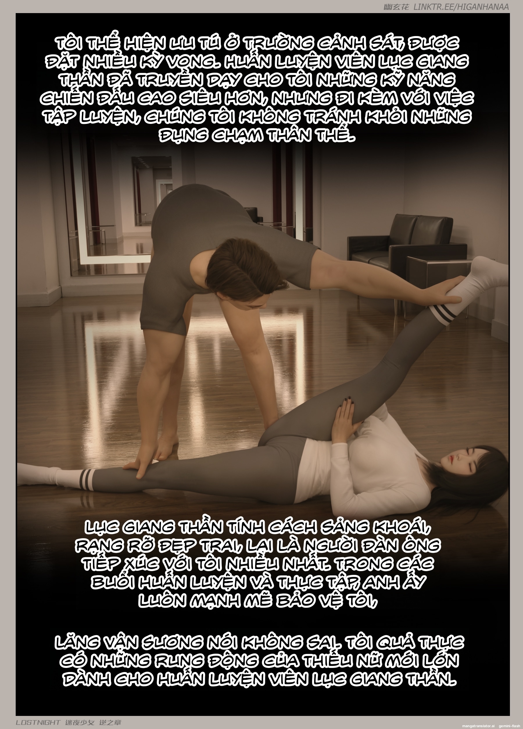 Thiếu Nữ Lạc Trong Đêm - Chương Sa Ngã - Chương 1 - 87