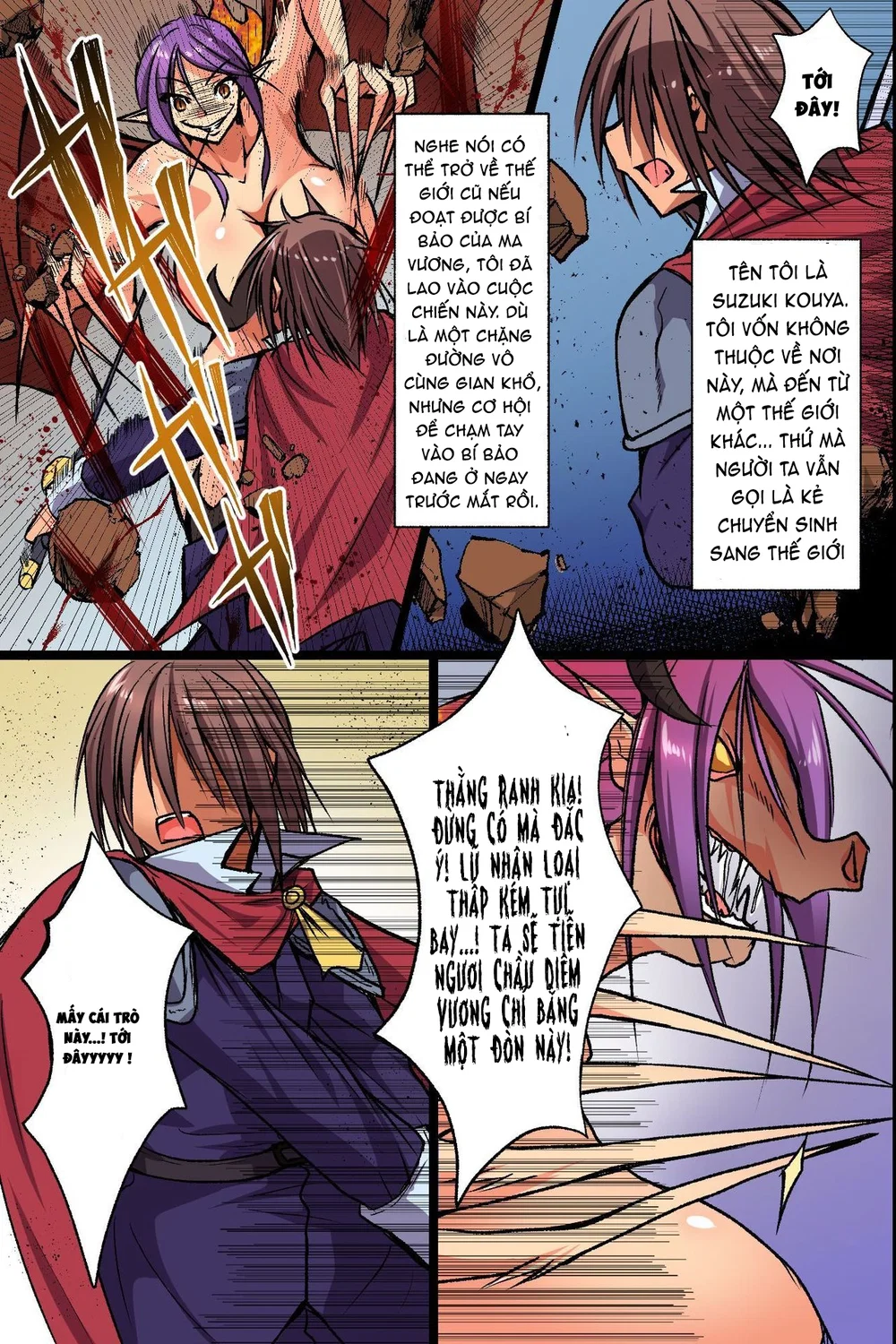 Shokushu Maou no Naedoko Harem ~Isekai Yuusha w... - Oneshot - 5