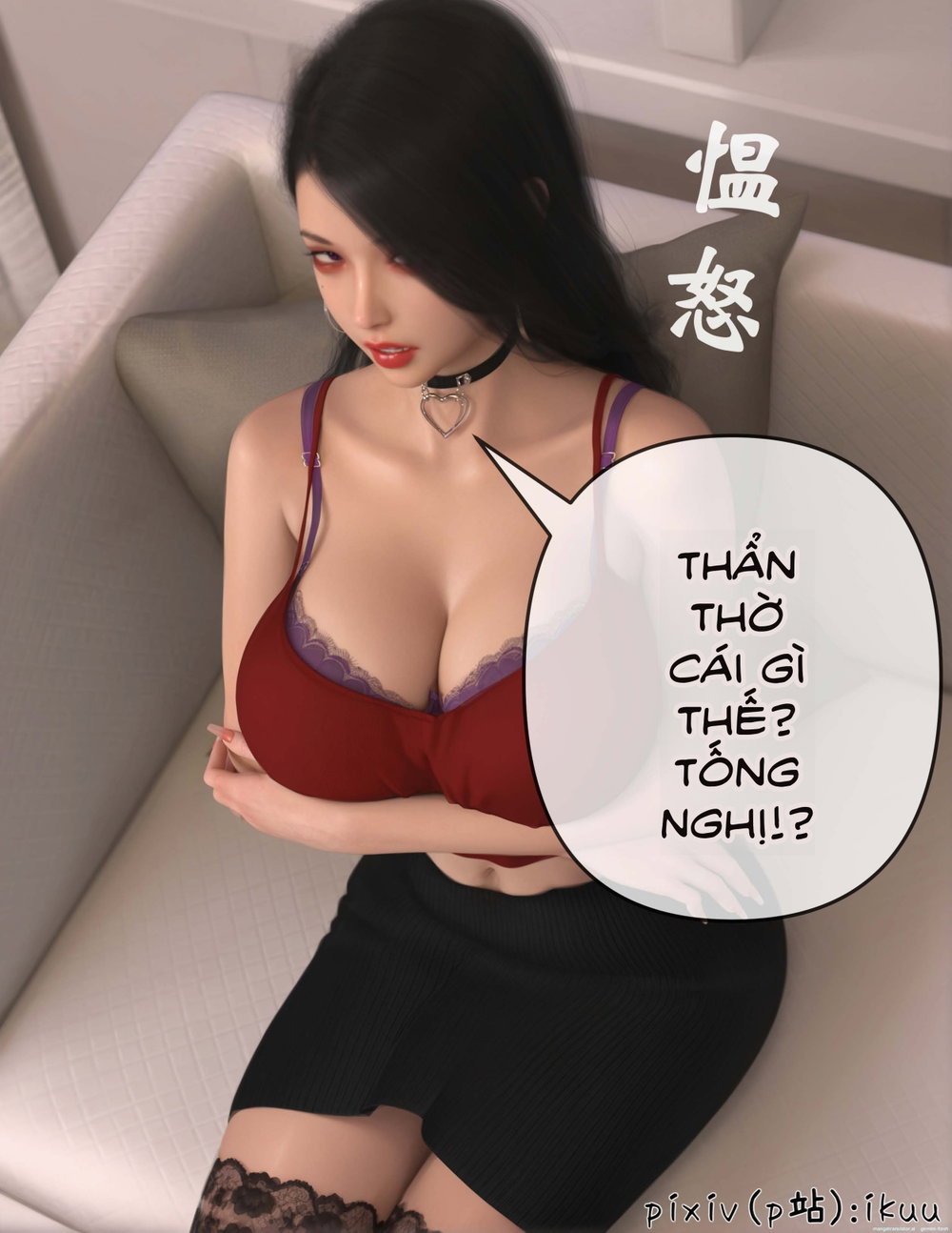 Sự Sa Ngã Của Hoa Hồng Thép - Chương 10 - 34