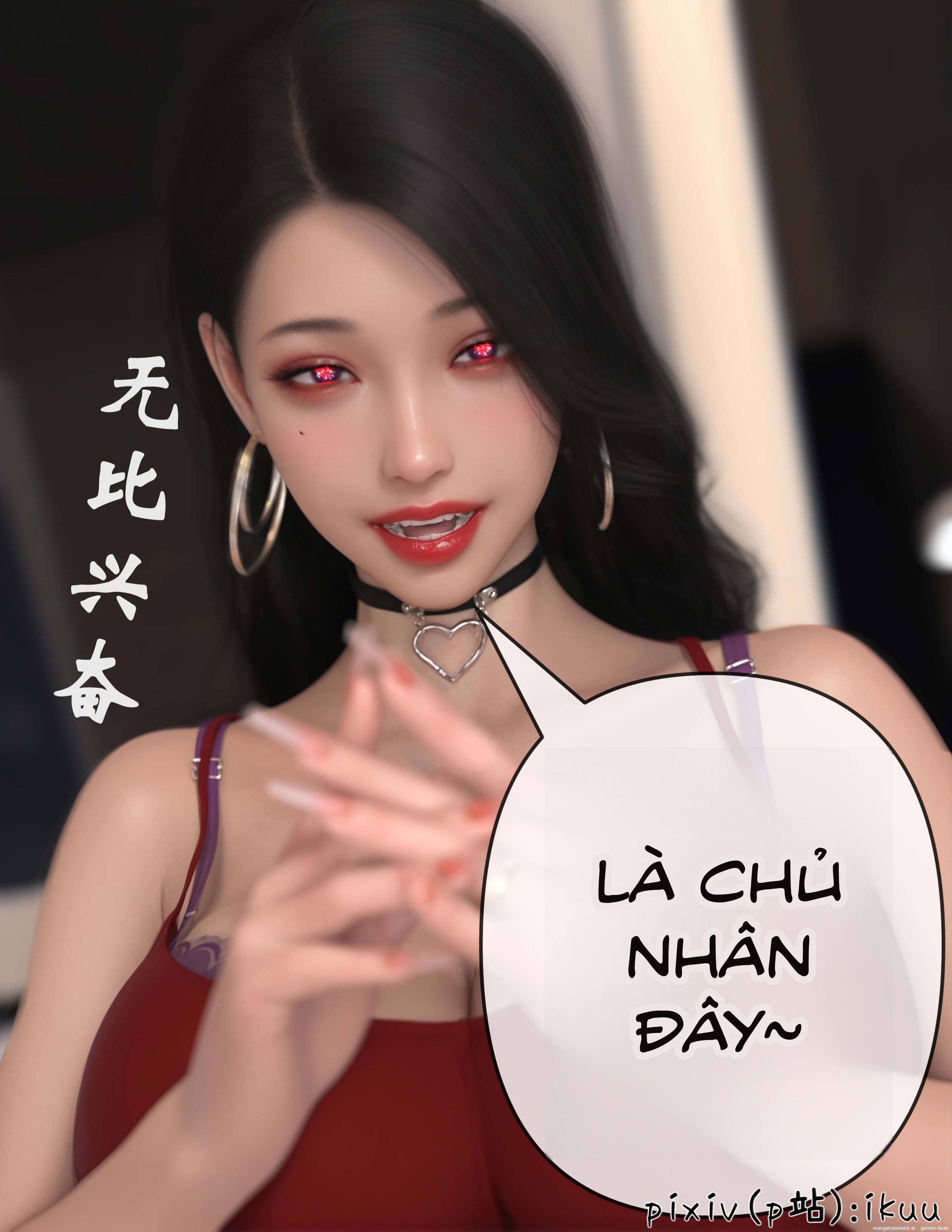 Sự Sa Ngã Của Hoa Hồng Thép - Chương 10 - 45