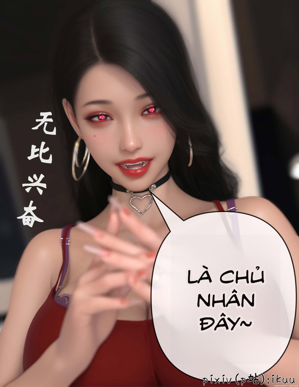 Sự Sa Ngã Của Hoa Hồng Thép - Chương 10 - 45