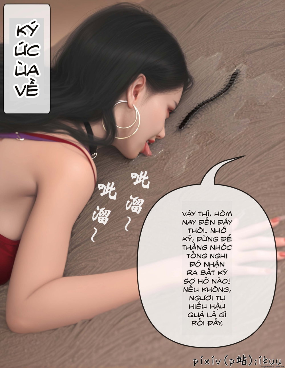 Sự Sa Ngã Của Hoa Hồng Thép - Chương 10 - 75