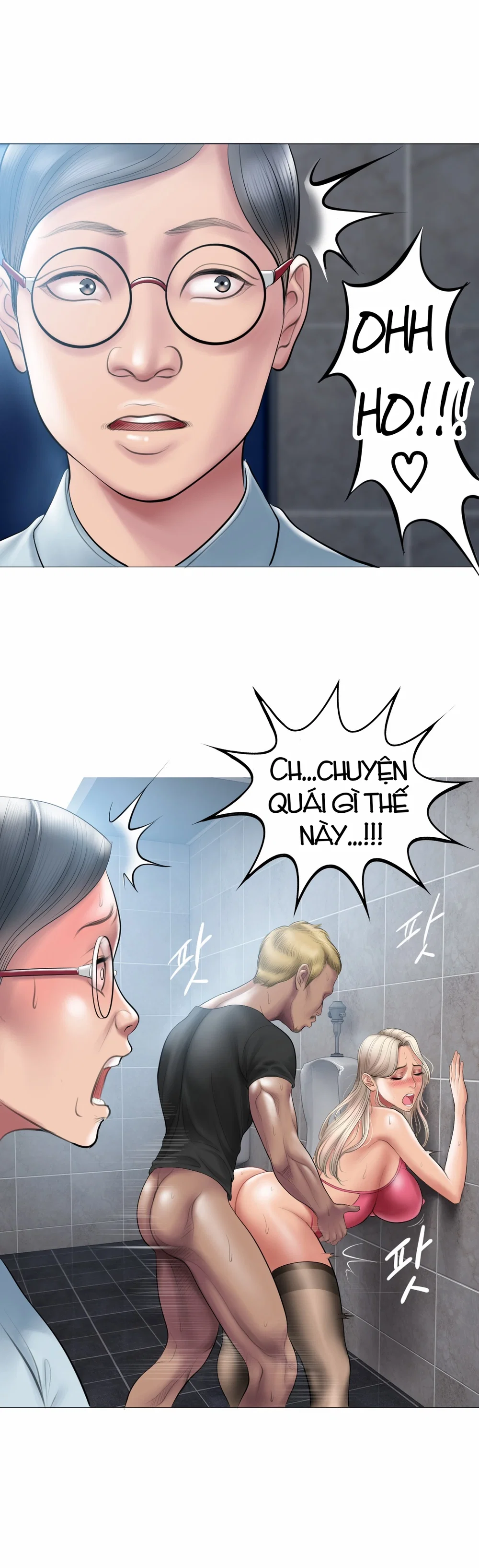 Smoking Hypnosis - Chap 9 - 11
